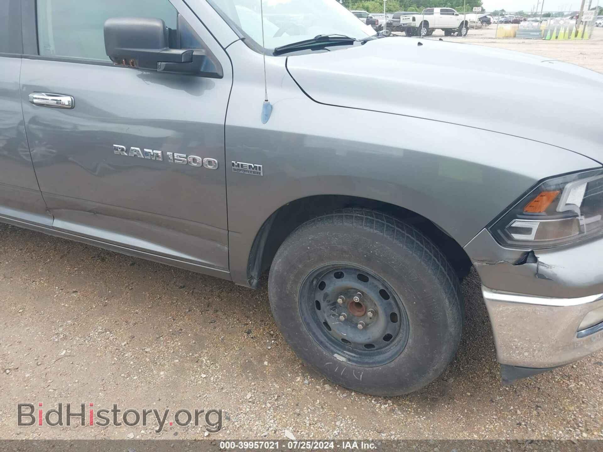 2011 RAM RAM 1500 - VIN: 1D7RB1GT7BS515355 - Фото 6