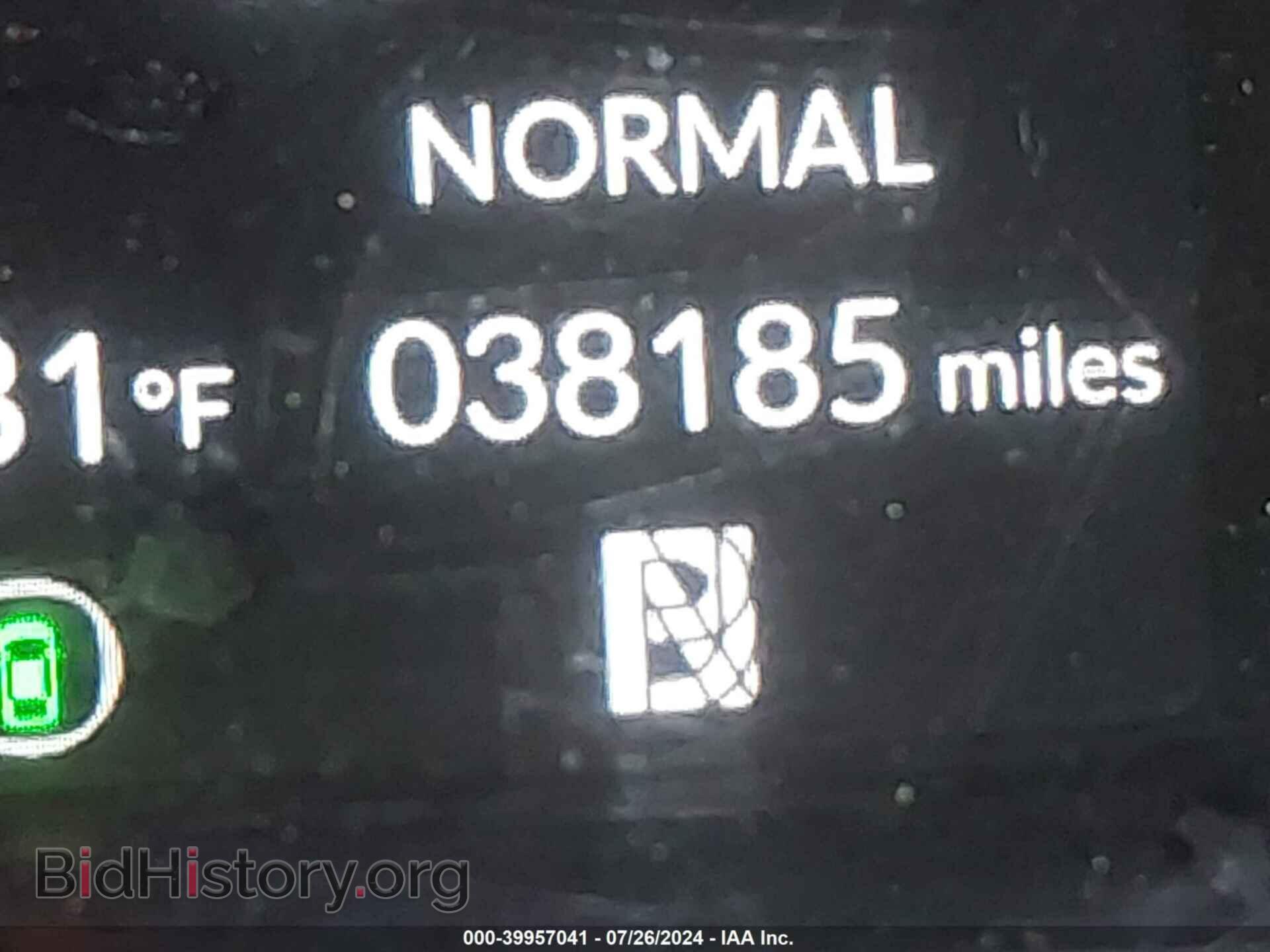 2023 HONDA CIVIC - VIN: 2HGFE2F5XPH511197 - Фото 7