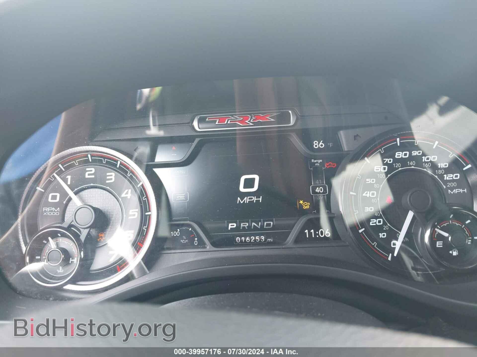 2022 RAM 1500 - VIN: 1C6SRFU90NN476132 - Фото 7