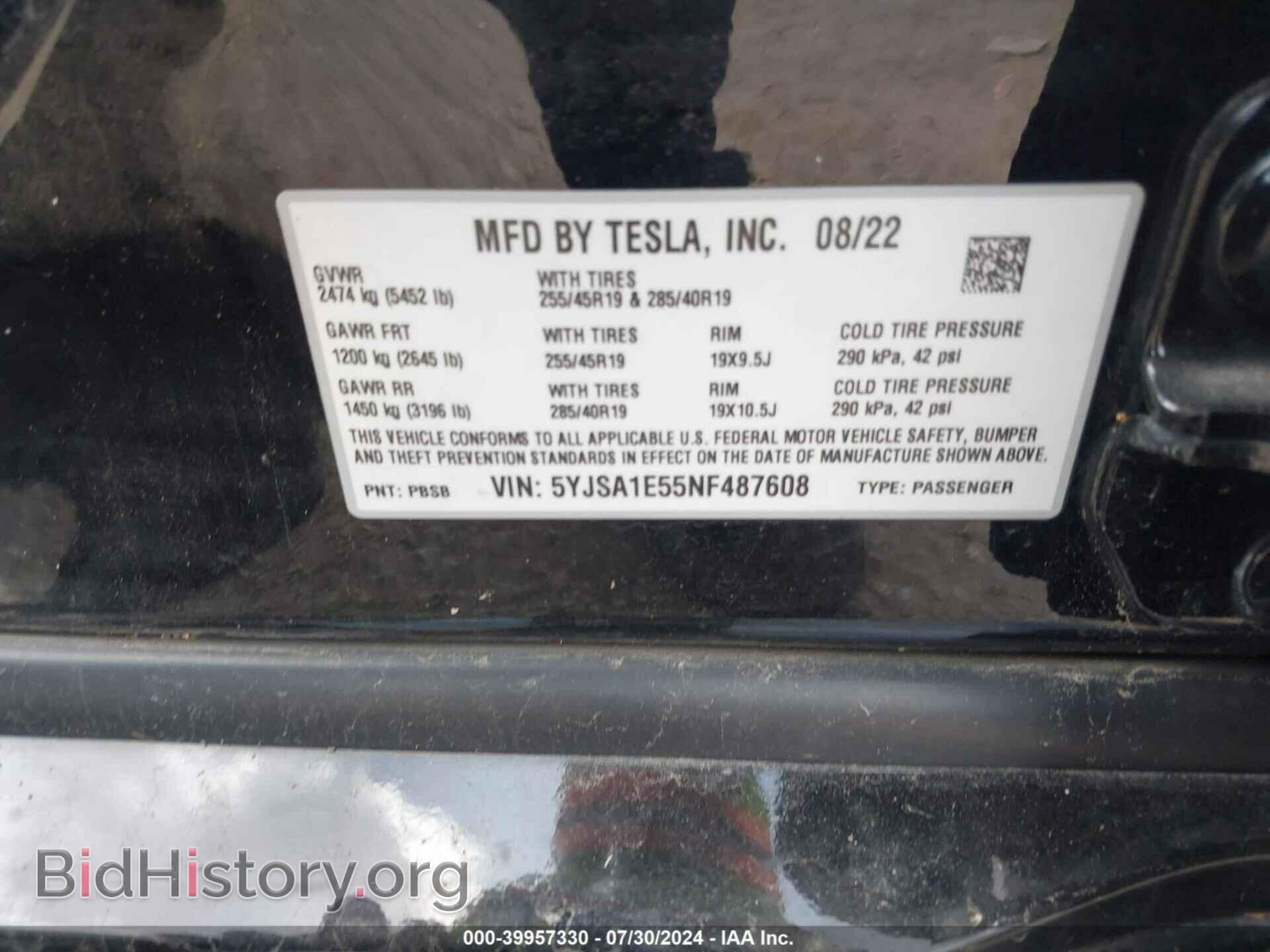 2022 TESLA MODEL S - VIN: 5YJSA1E55NF487608 - Фото 9