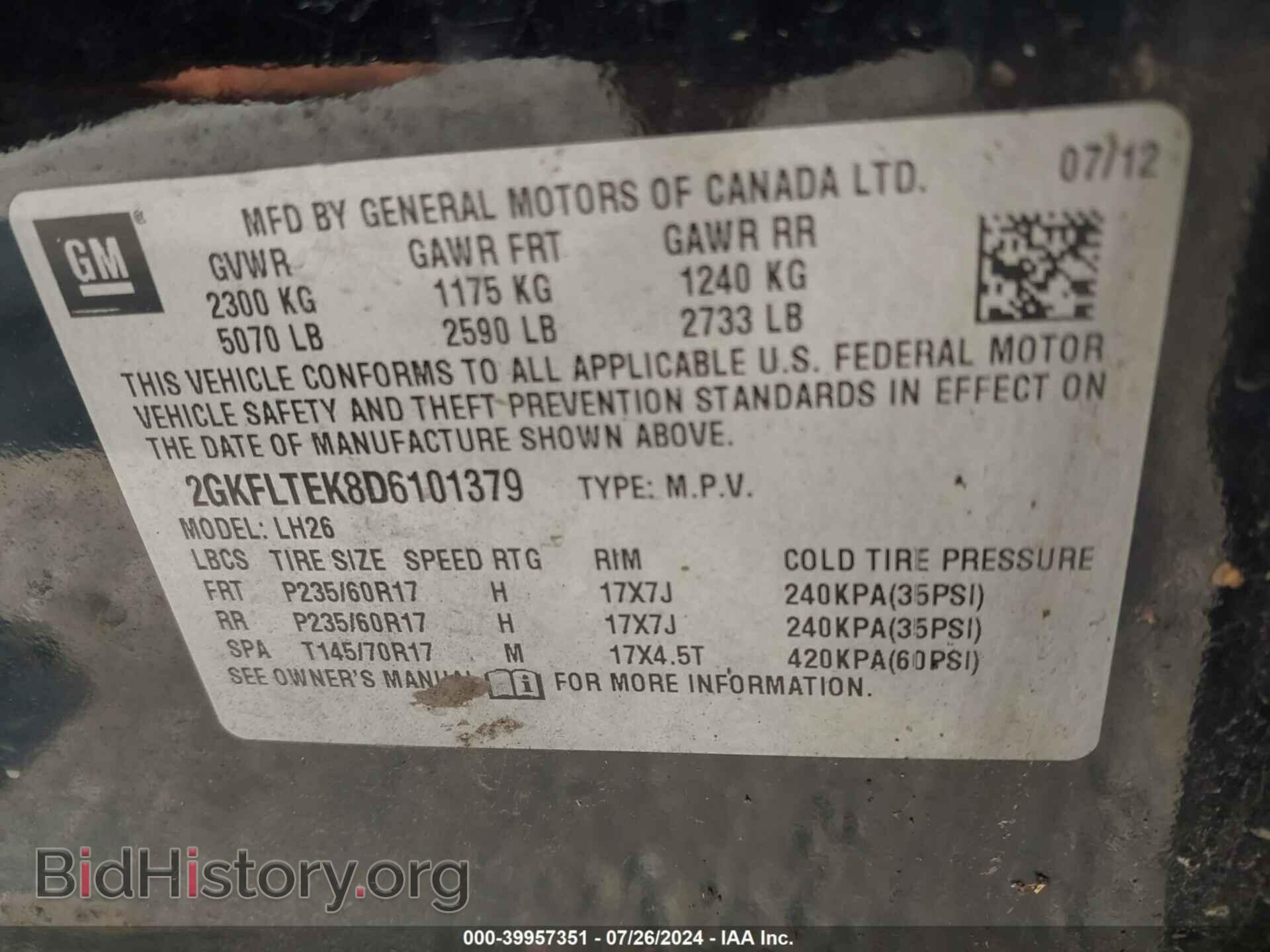 2013 GMC TERRAIN - VIN: 2GKFLTEK8D6101379 - Фото 9