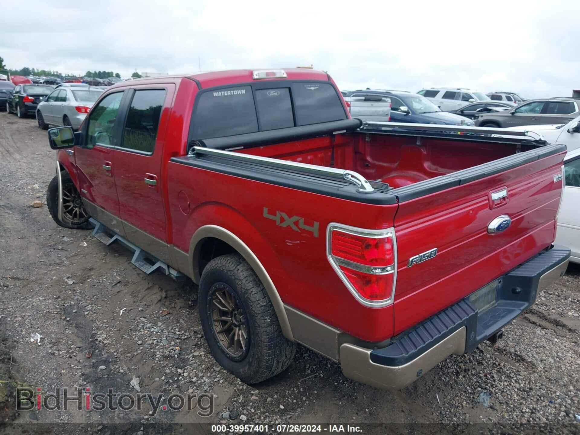 2011 FORD F-150 - VIN: 1FTFW1ET7BFA77644 - Фото 3