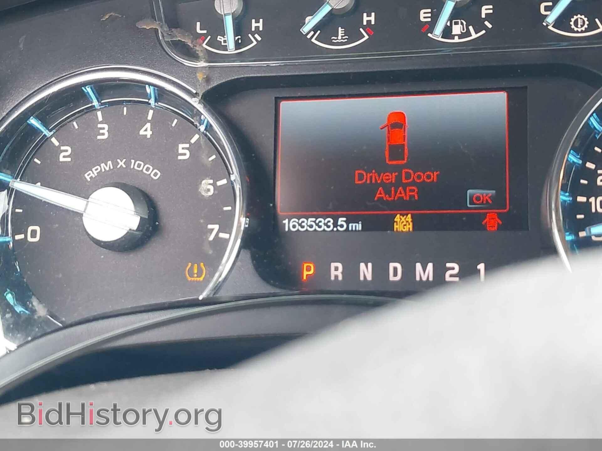 2011 FORD F-150 - VIN: 1FTFW1ET7BFA77644 - Фото 7