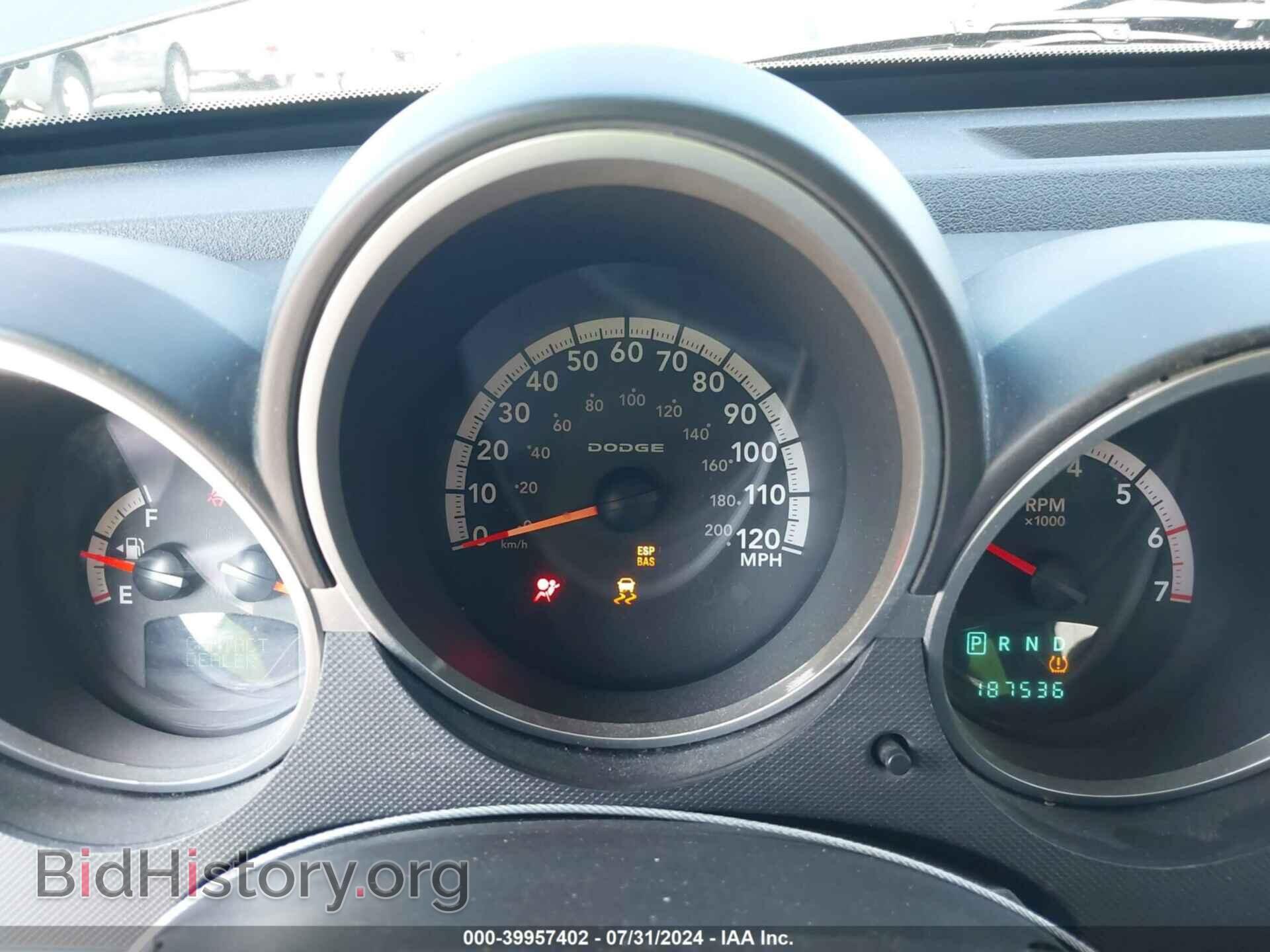 2010 DODGE NITRO - VIN: 1D4PU5GX9AW121680 - Фото 7