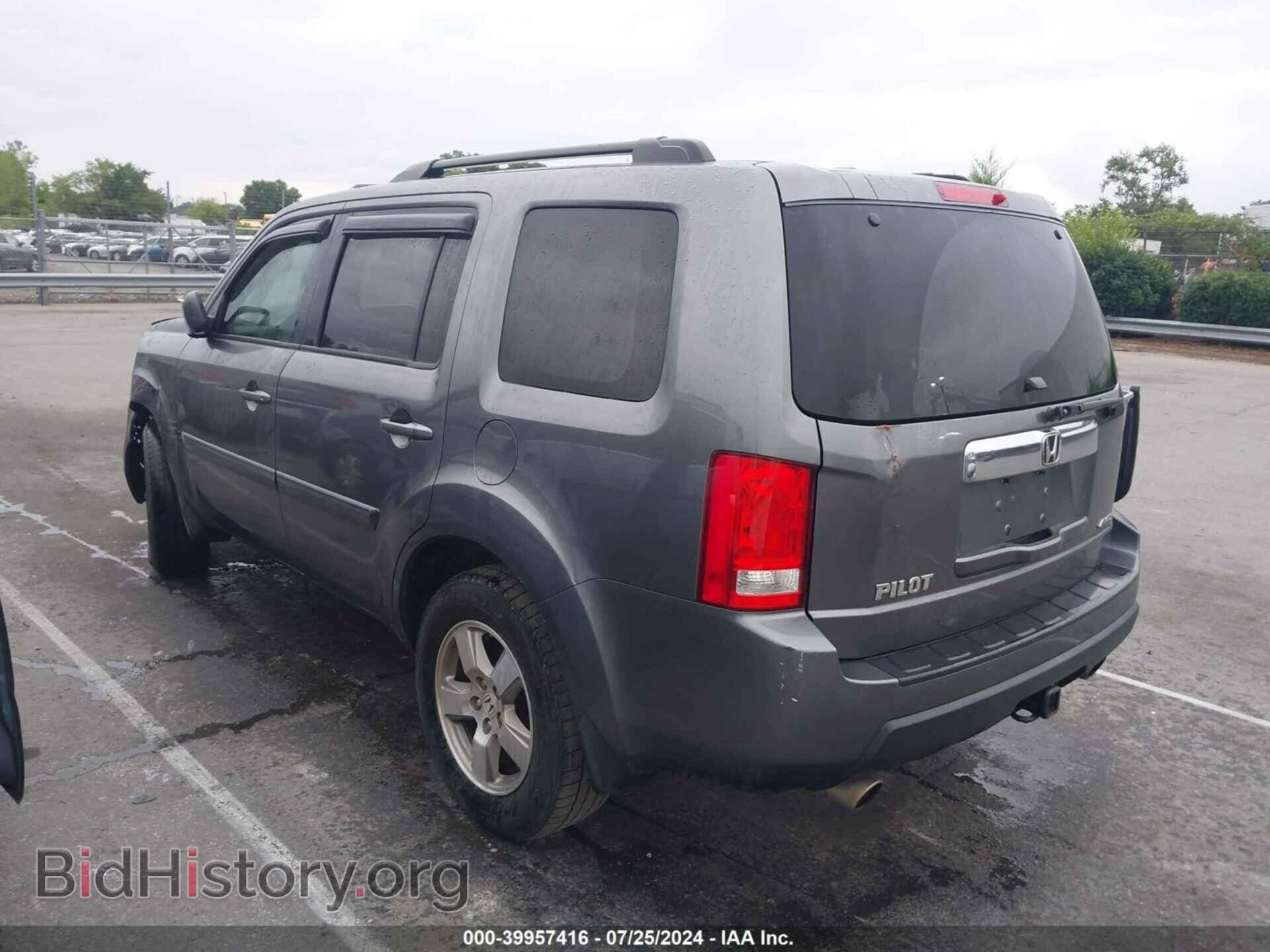2010 HONDA PILOT - VIN: 5FNYF4H6XAB027081 - Фото 3