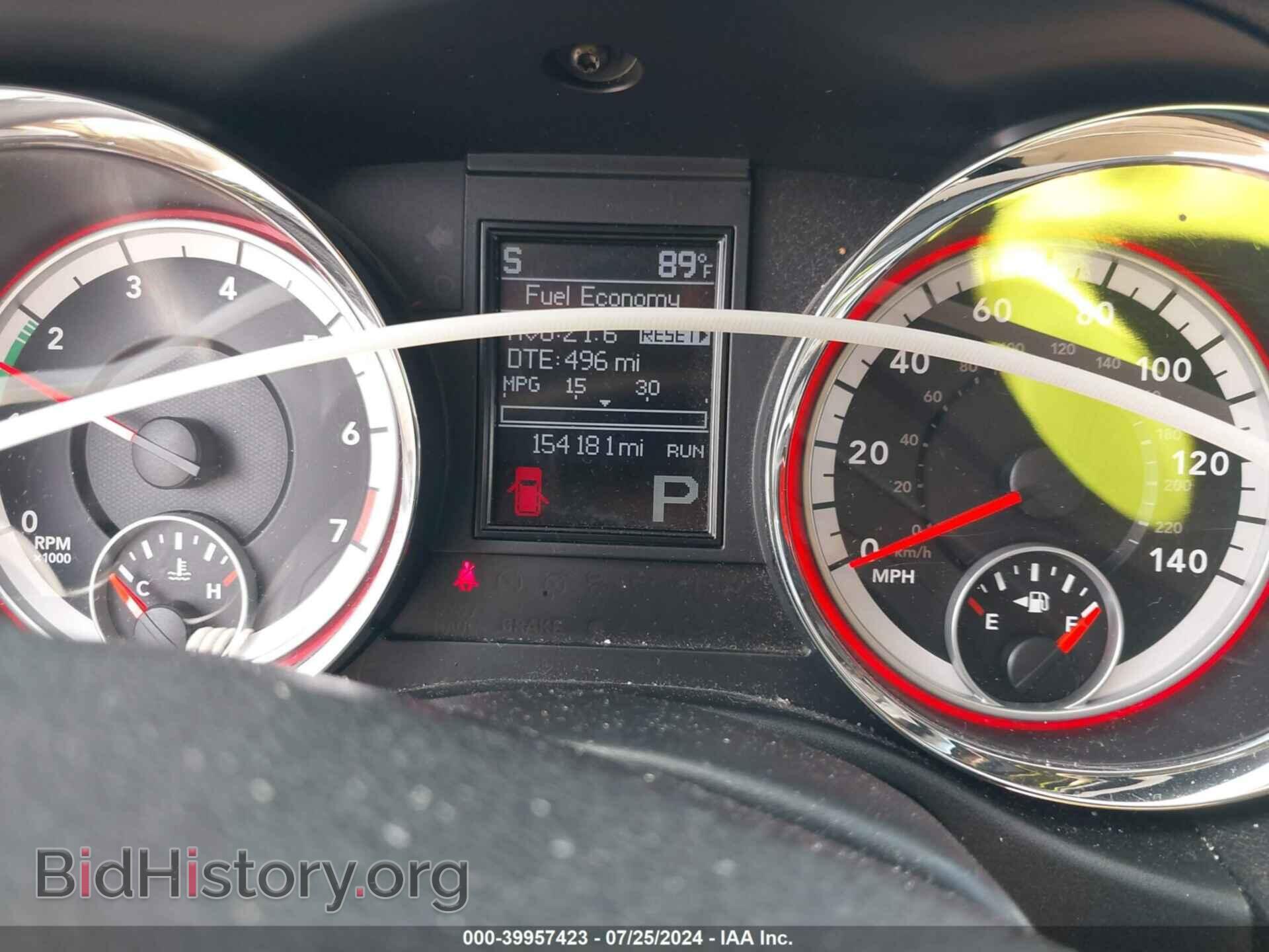 2013 DODGE DURANGO - VIN: 1C4RDHAGXDC530177 - Photo 7