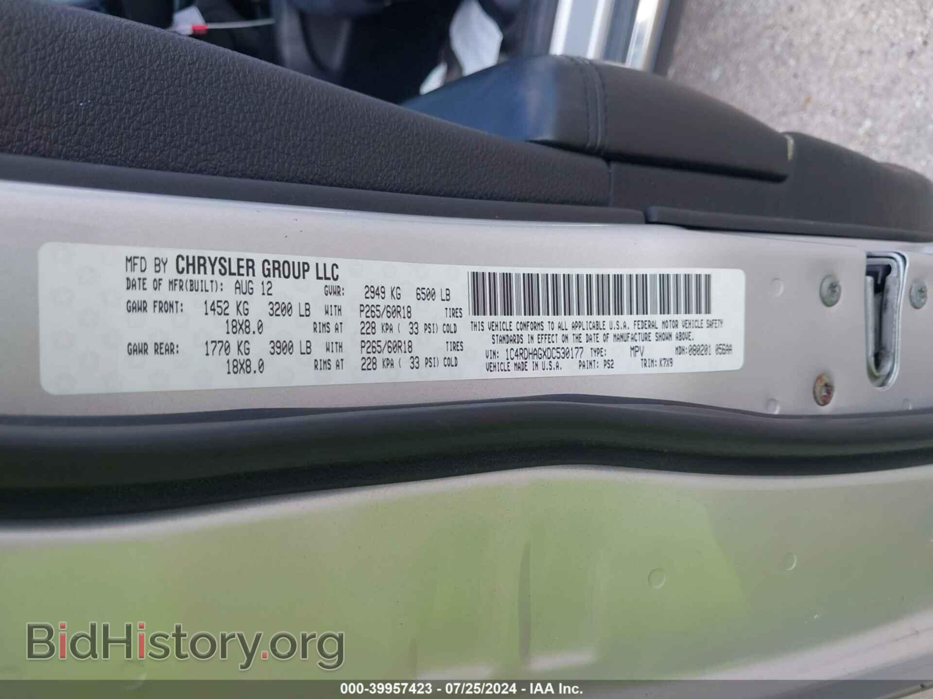 2013 DODGE DURANGO - VIN: 1C4RDHAGXDC530177 - Photo 9