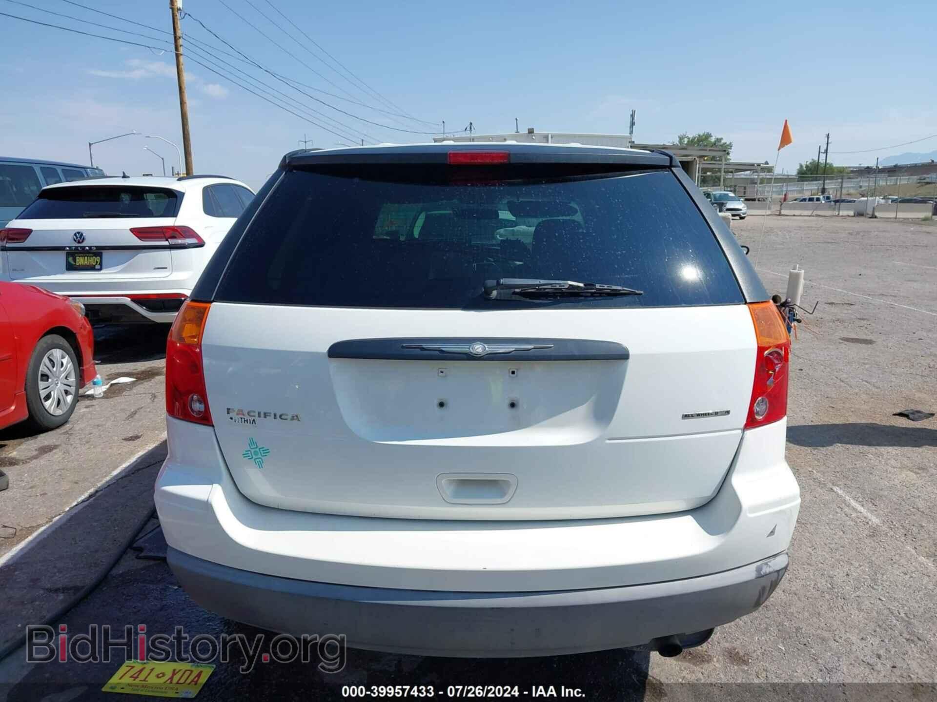 2006 CHRYSLER PACIFICA - VIN: 2A4GF48456R842210 - Photo 16