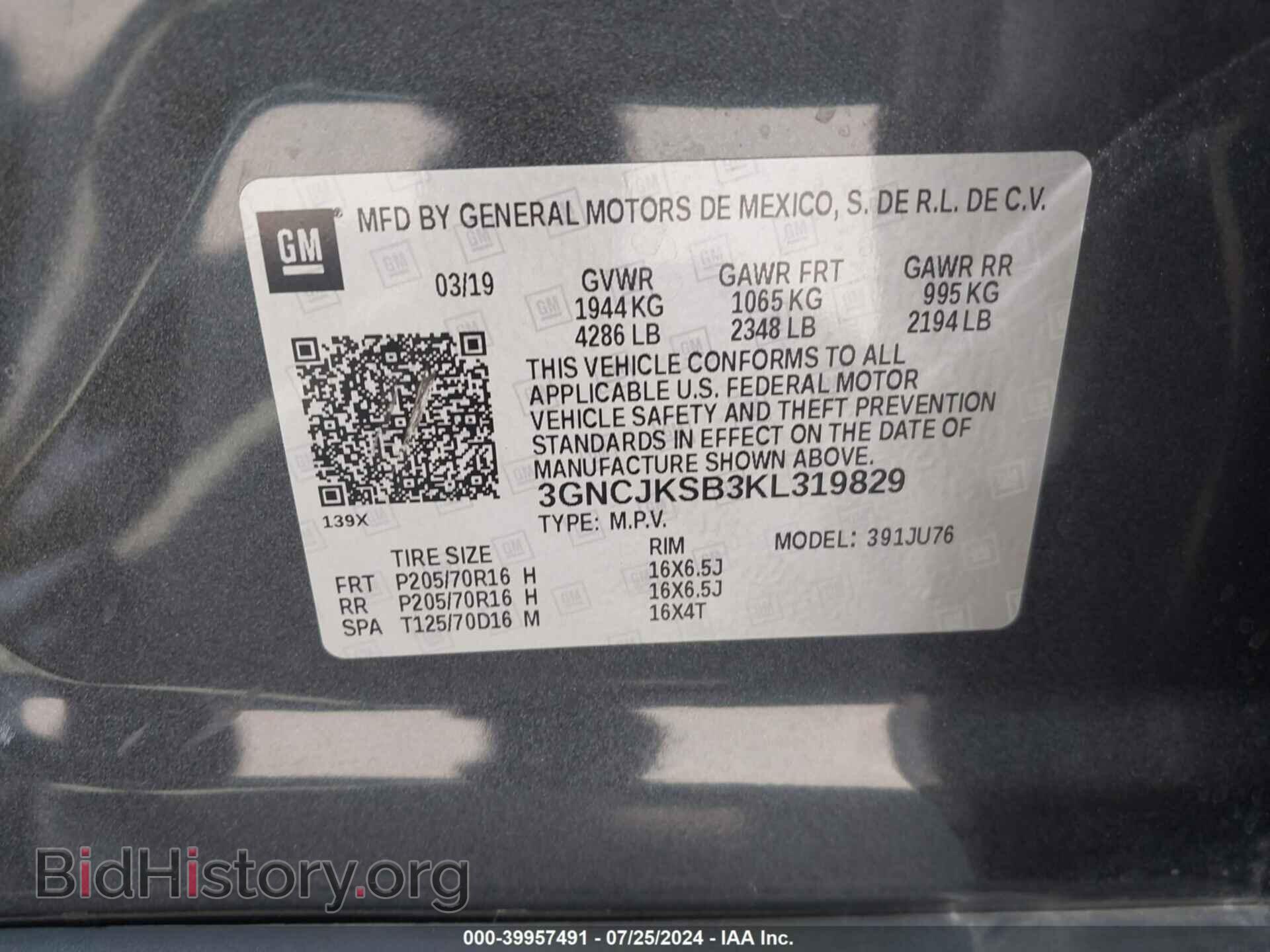 2019 CHEVROLET TRAX - VIN: 3GNCJKSB3KL319829 - Photo 9