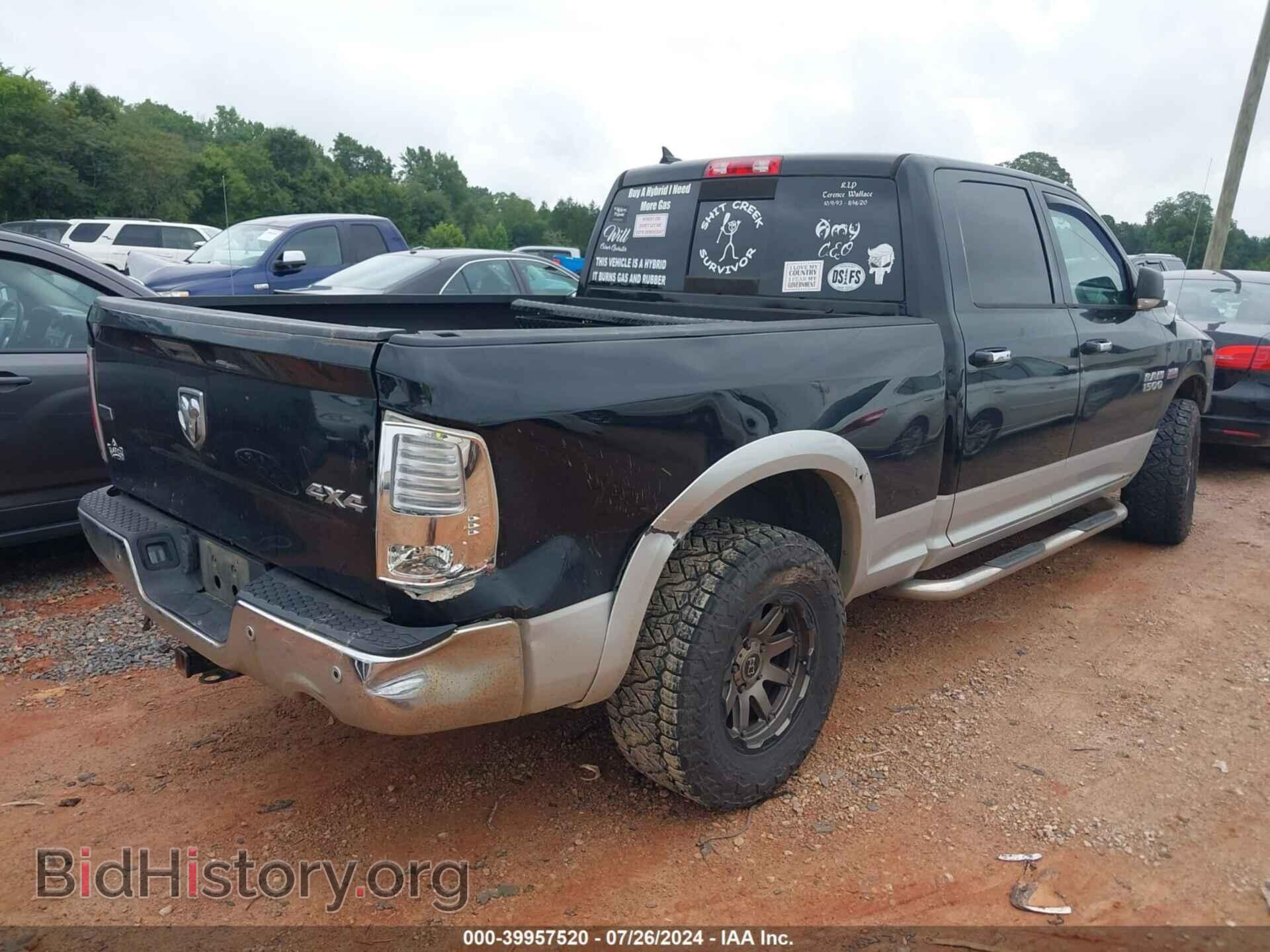 2014 RAM 1500 - VIN: 1C6RR7VT2ES127196 - Фото 4