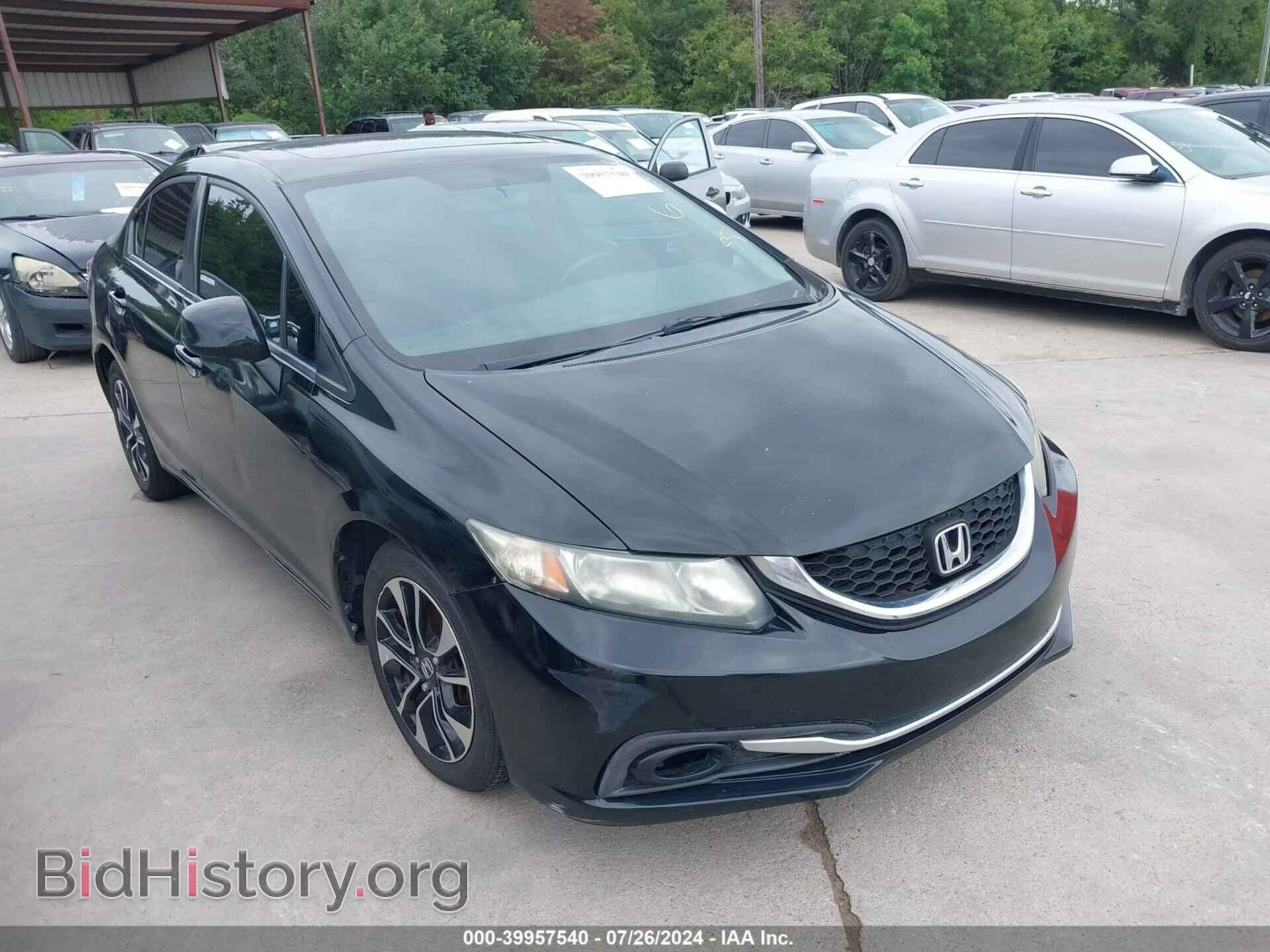 Фотография 2HGFB2F94DH532196 - HONDA CIVIC 2013