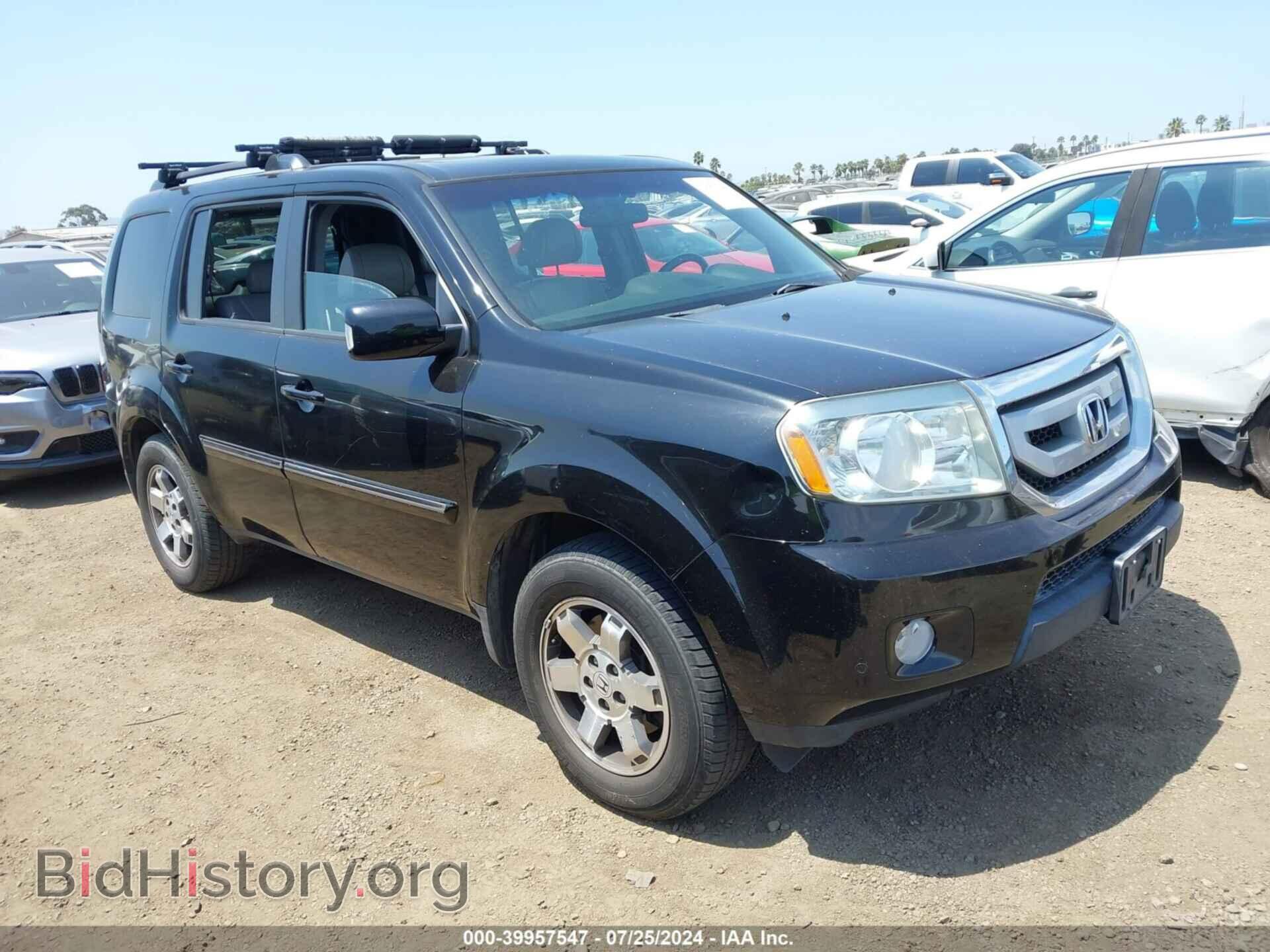 Photo 5FNYF3H90BB037737 - HONDA PILOT 2011