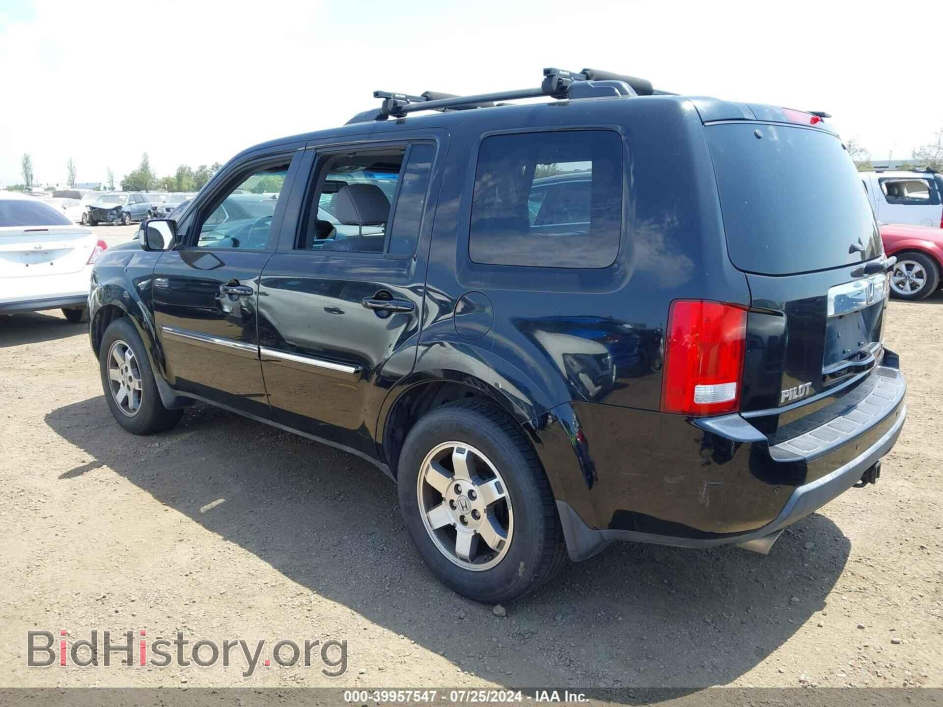 2011 HONDA PILOT - VIN: 5FNYF3H90BB037737 - Photo 3