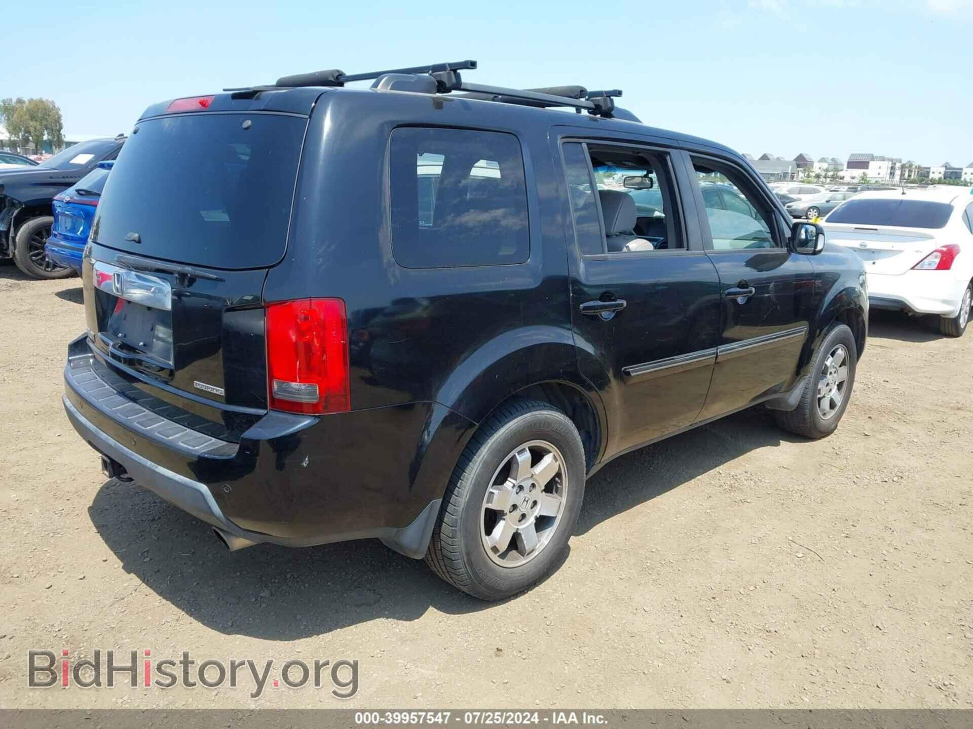 2011 HONDA PILOT - VIN: 5FNYF3H90BB037737 - Photo 4