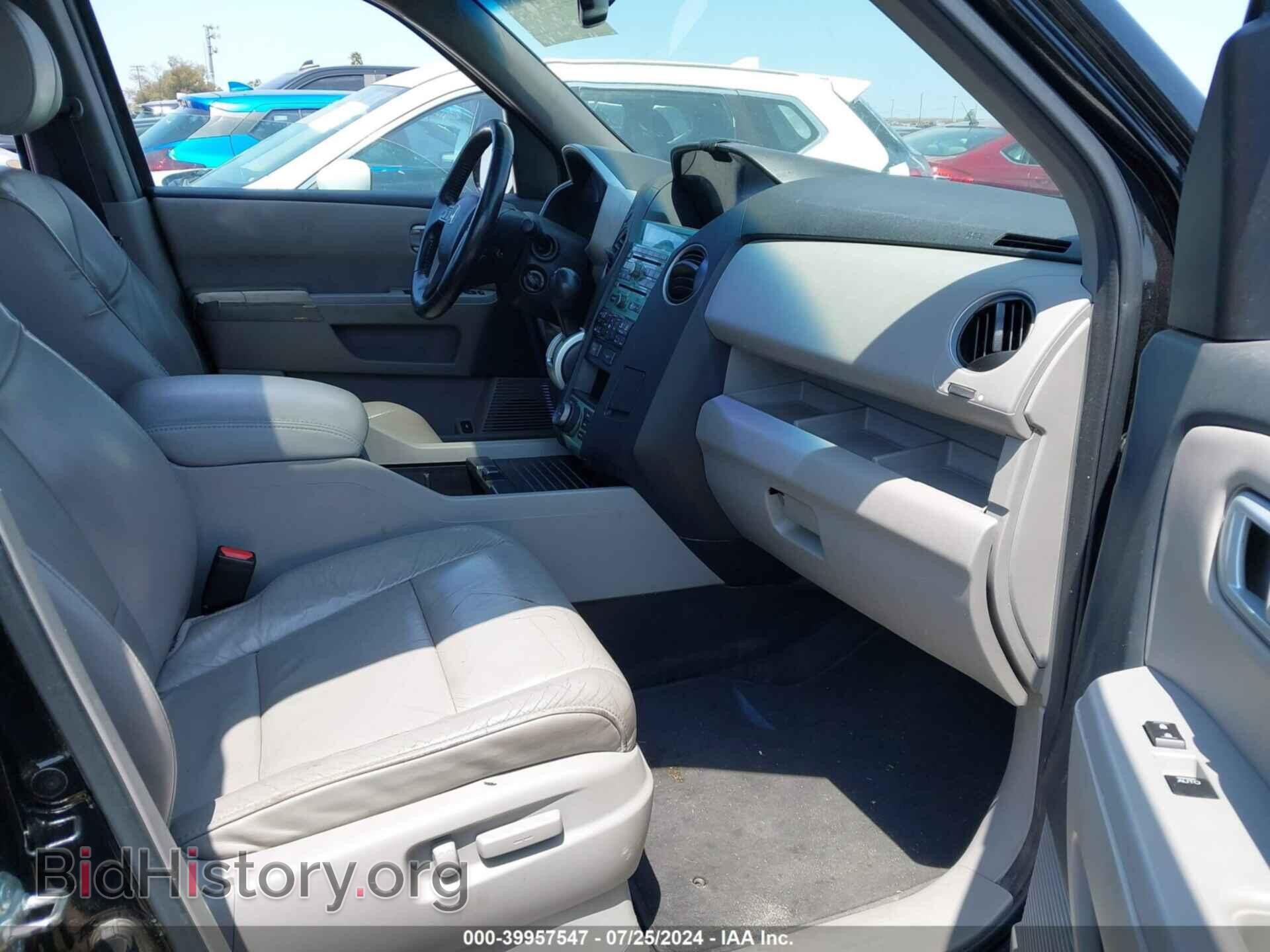 2011 HONDA PILOT - VIN: 5FNYF3H90BB037737 - Photo 5
