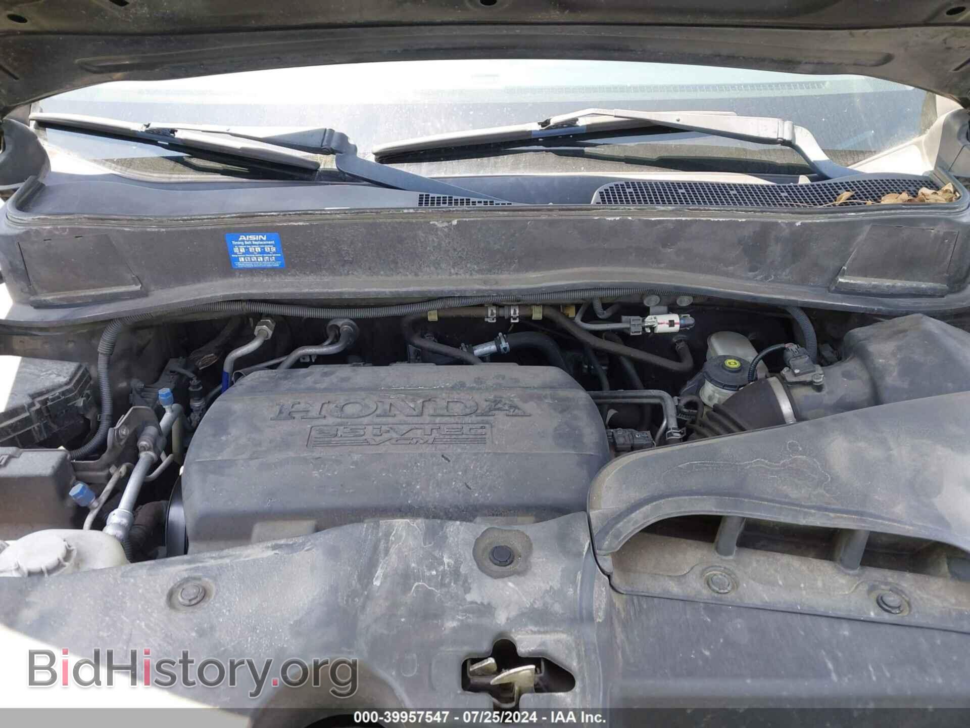 2011 HONDA PILOT - VIN: 5FNYF3H90BB037737 - Photo 6