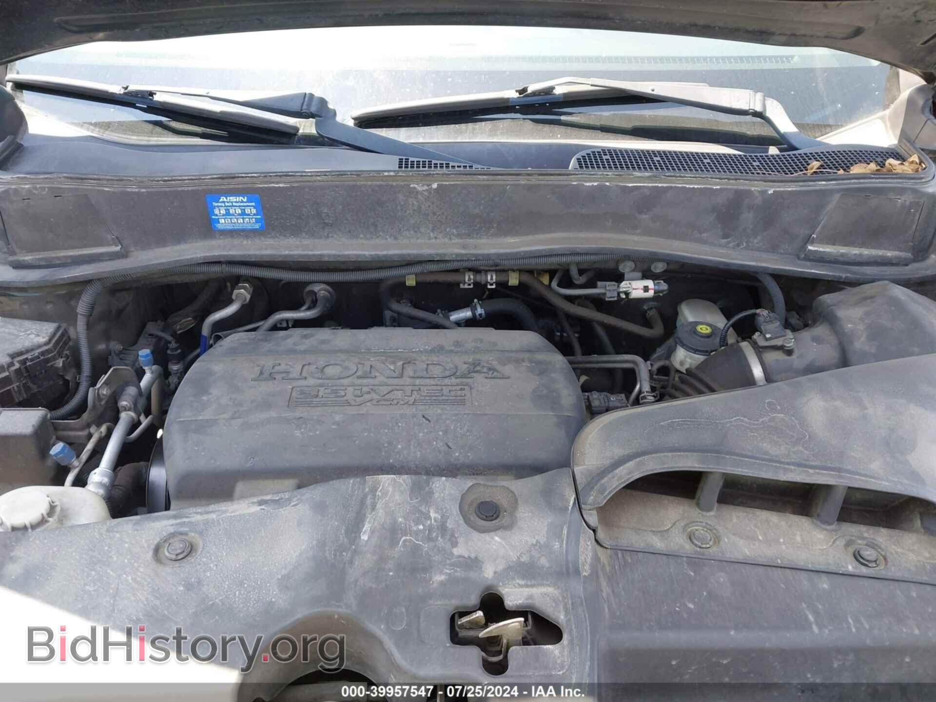 2011 HONDA PILOT - VIN: 5FNYF3H90BB037737 - Photo 10