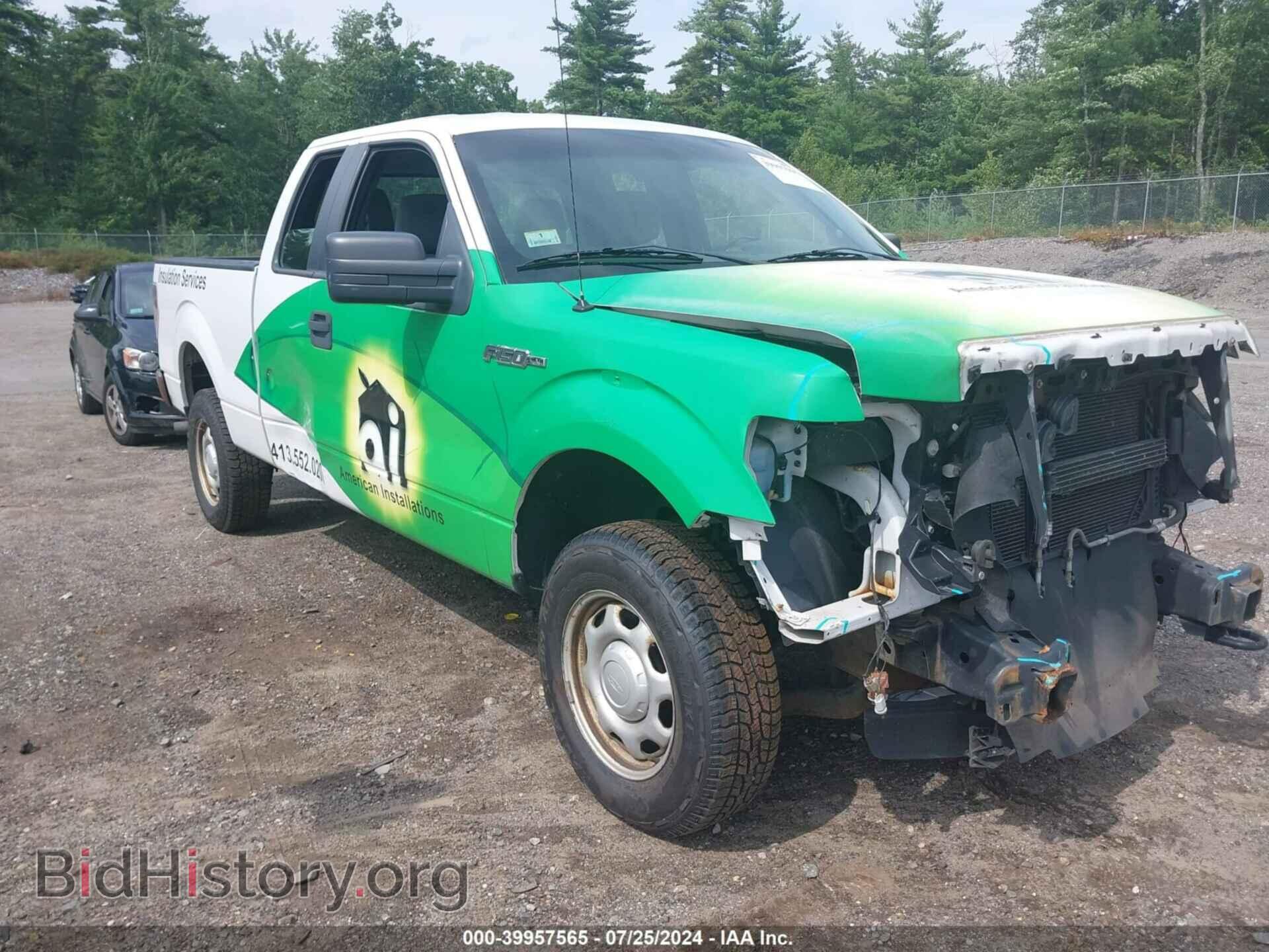 Photo 1FTFX1EF8DFB69713 - FORD F-150 2013
