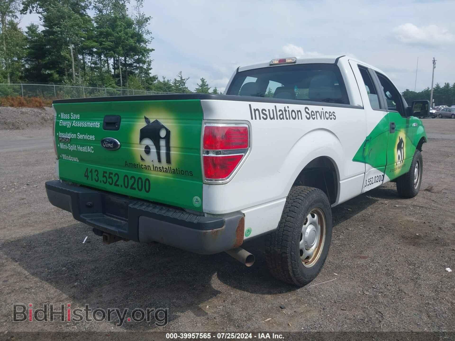 2013 FORD F-150 - VIN: 1FTFX1EF8DFB69713 - Фото 4