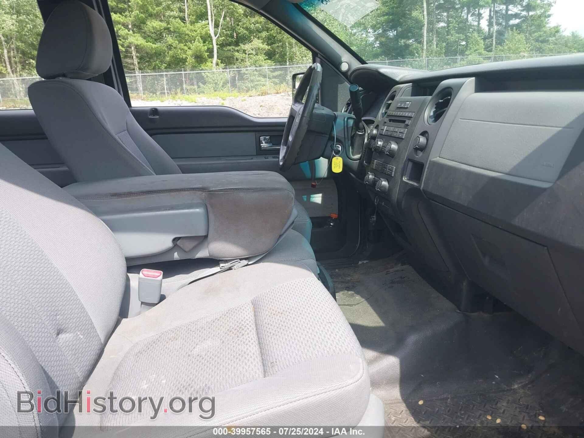 2013 FORD F-150 - VIN: 1FTFX1EF8DFB69713 - Фото 5