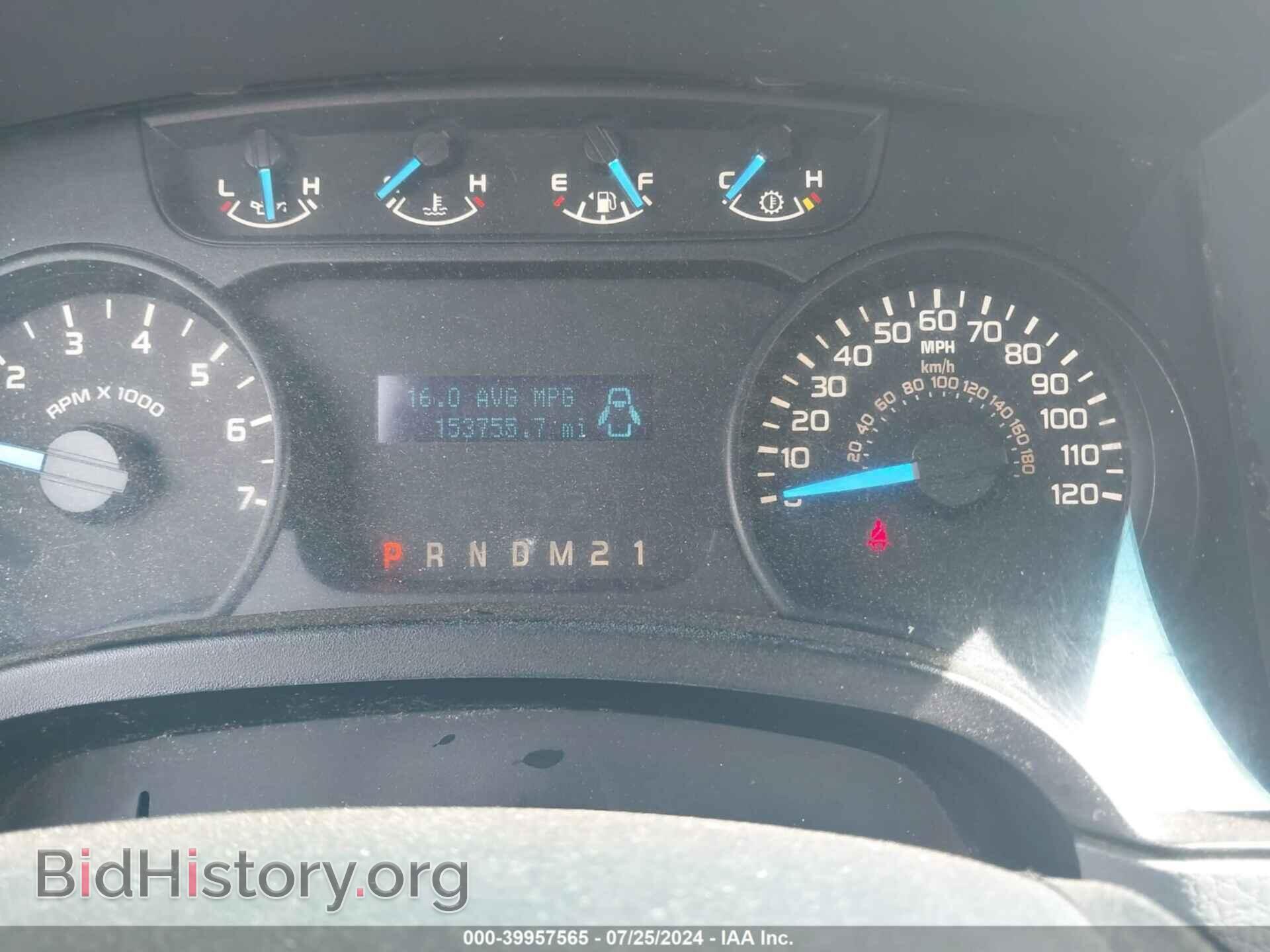 2013 FORD F-150 - VIN: 1FTFX1EF8DFB69713 - Фото 7