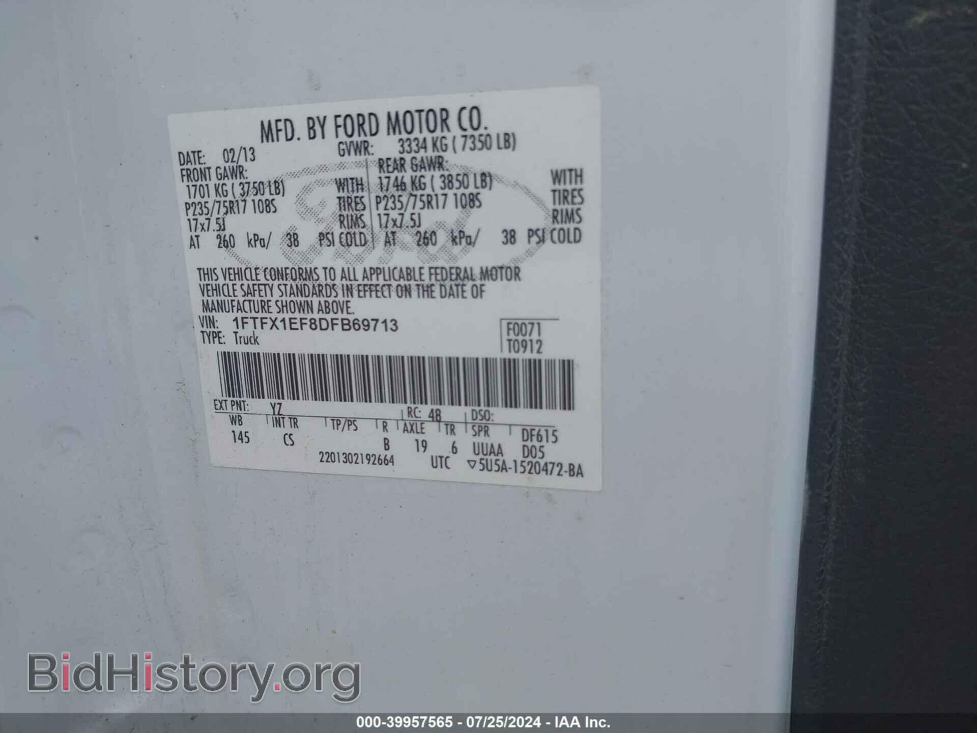 2013 FORD F-150 - VIN: 1FTFX1EF8DFB69713 - Фото 9