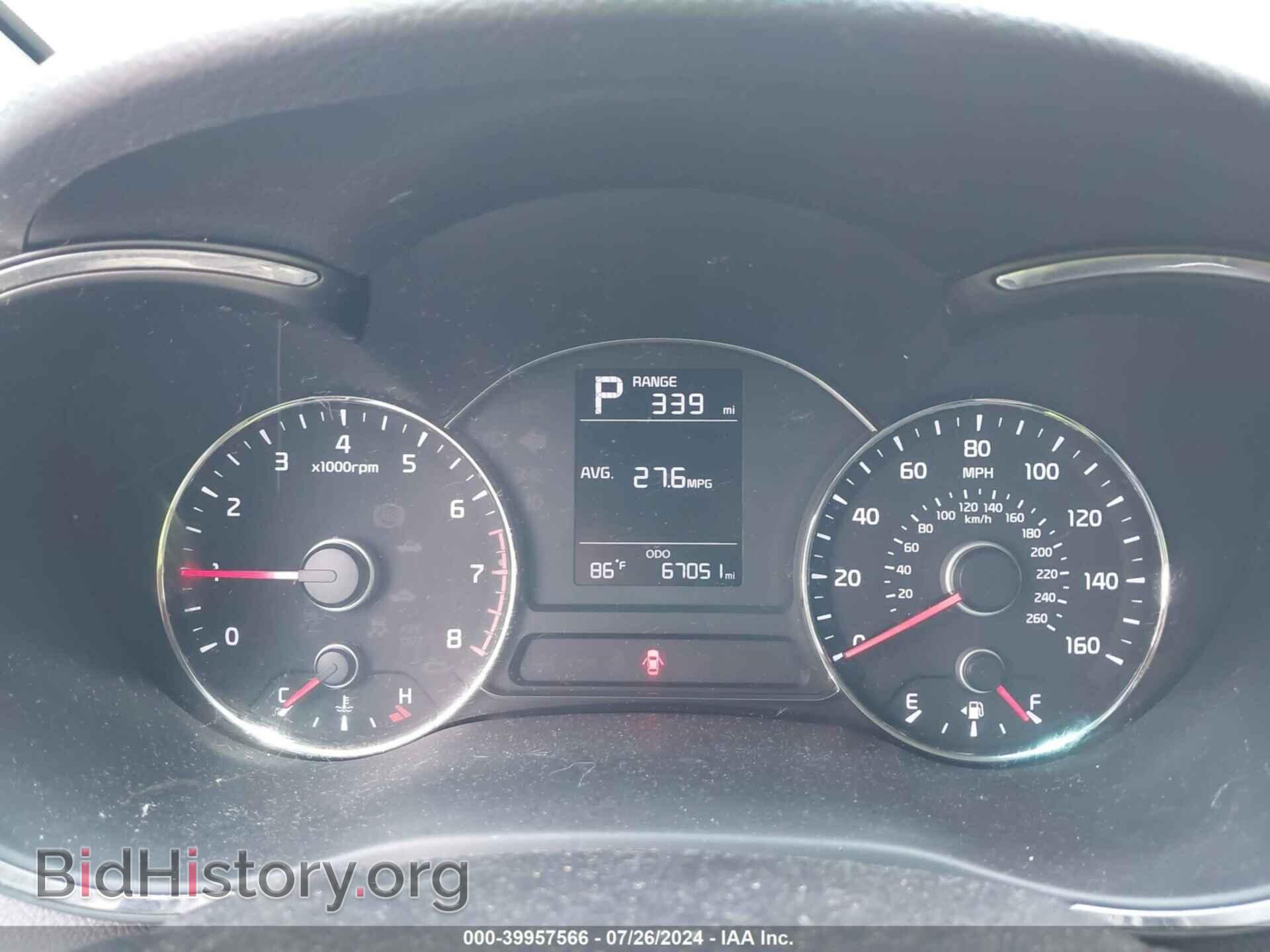 2017 KIA FORTE - VIN: 3KPFK4A75HE139471 - Фото 7