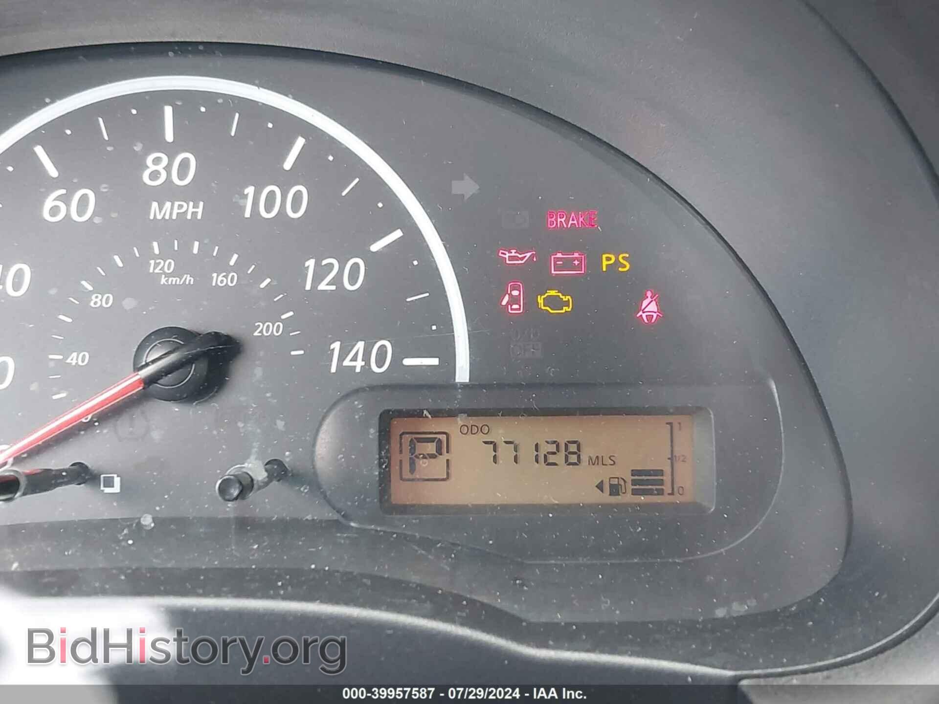 2015 NISSAN VERSA - VIN: 3N1CN7AP1FL811811 - Фото 16