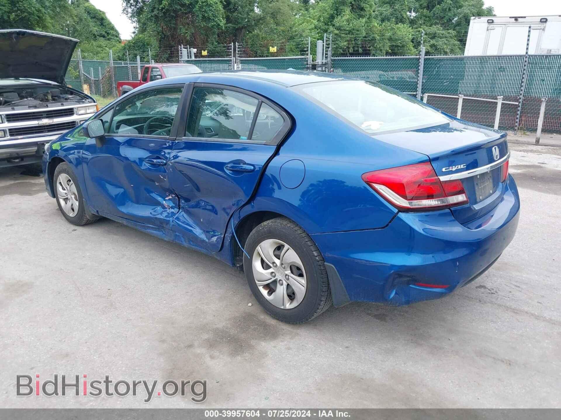 2015 HONDA CIVIC - VIN: 2HGFB2F56FH554832 - Фото 3