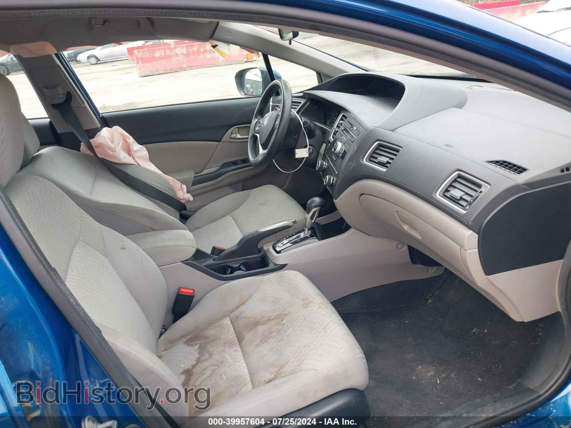 2015 HONDA CIVIC - VIN: 2HGFB2F56FH554832 - Фото 5
