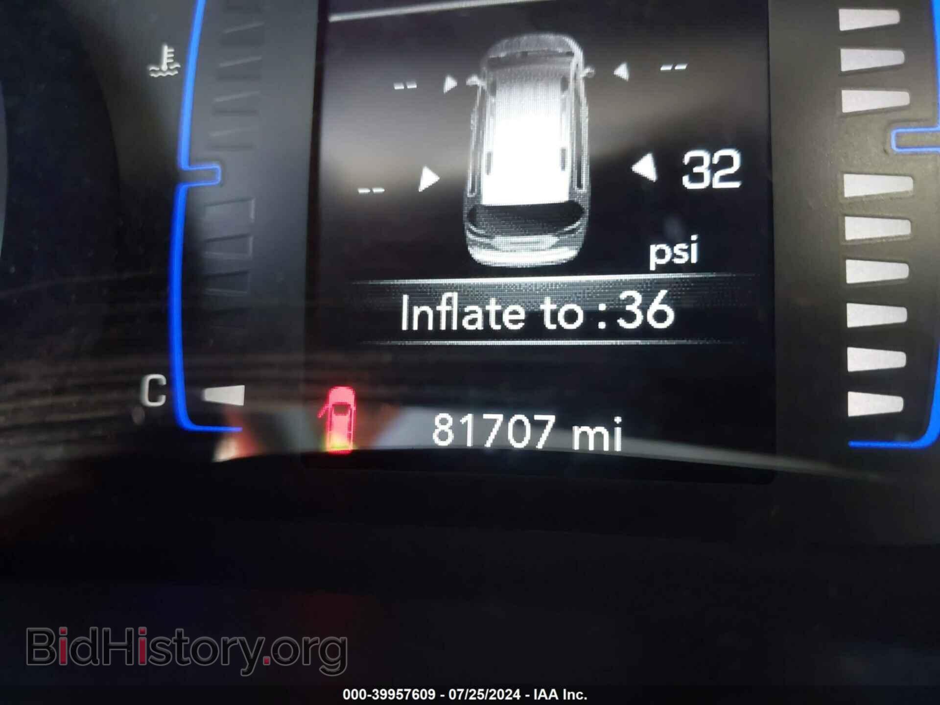 2019 CHRYSLER PACIFICA - VIN: 2C4RC1BG0KR554114 - Фото 7