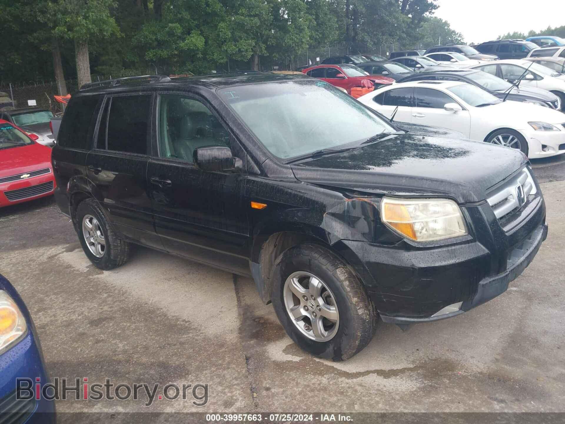 Фотография 5FNYF28557B042771 - HONDA PILOT 2007