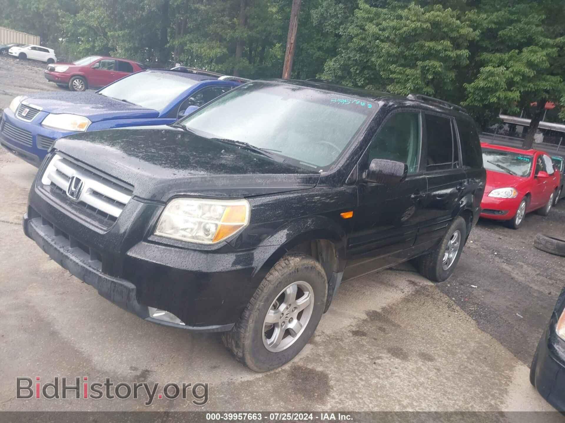 2007 HONDA PILOT - VIN: 5FNYF28557B042771 - Фото 2