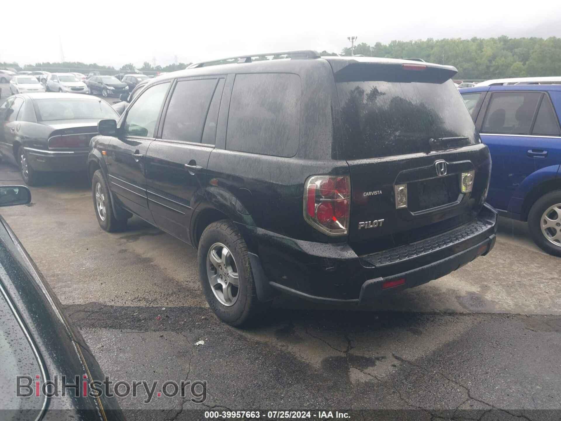 2007 HONDA PILOT - VIN: 5FNYF28557B042771 - Фото 3