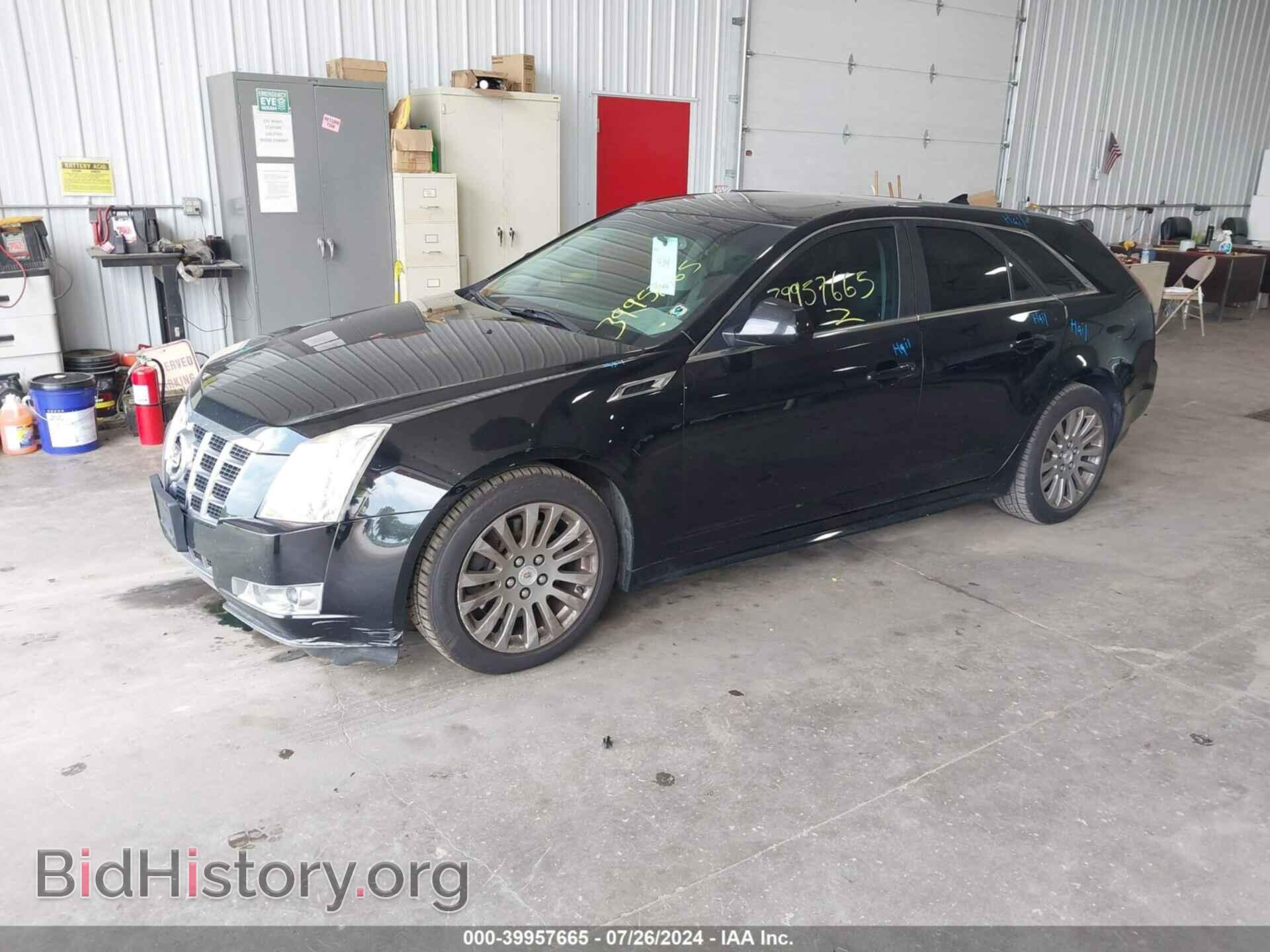2012 CADILLAC CTS - VIN: 1G6DL8E35C0131779 - Фото 2