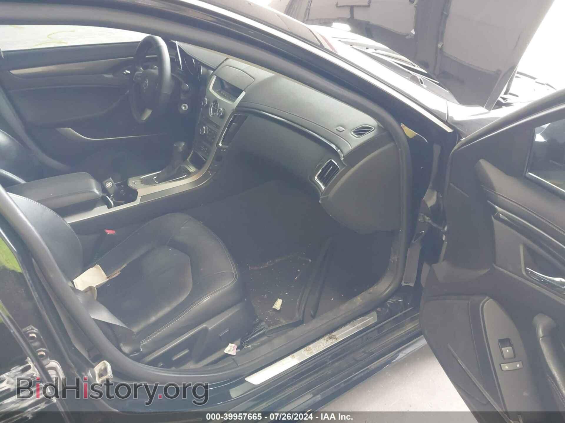 2012 CADILLAC CTS - VIN: 1G6DL8E35C0131779 - Фото 5