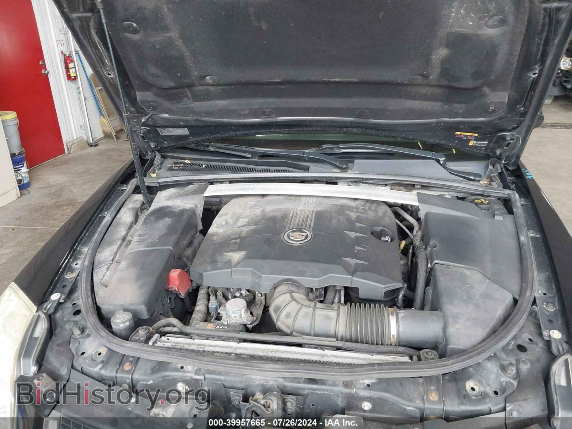 2012 CADILLAC CTS - VIN: 1G6DL8E35C0131779 - Фото 10