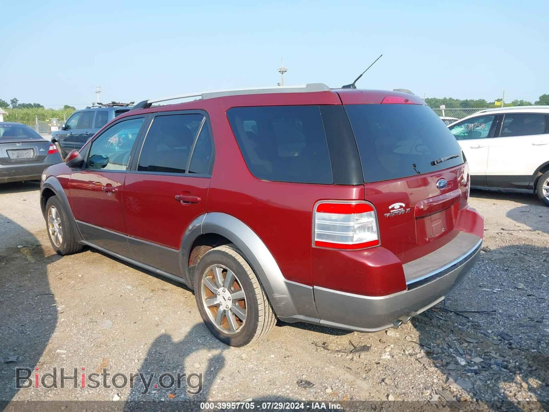 2008 FORD TAURUS X - VIN: 1FMDK02WX8GA20624 - Photo 3