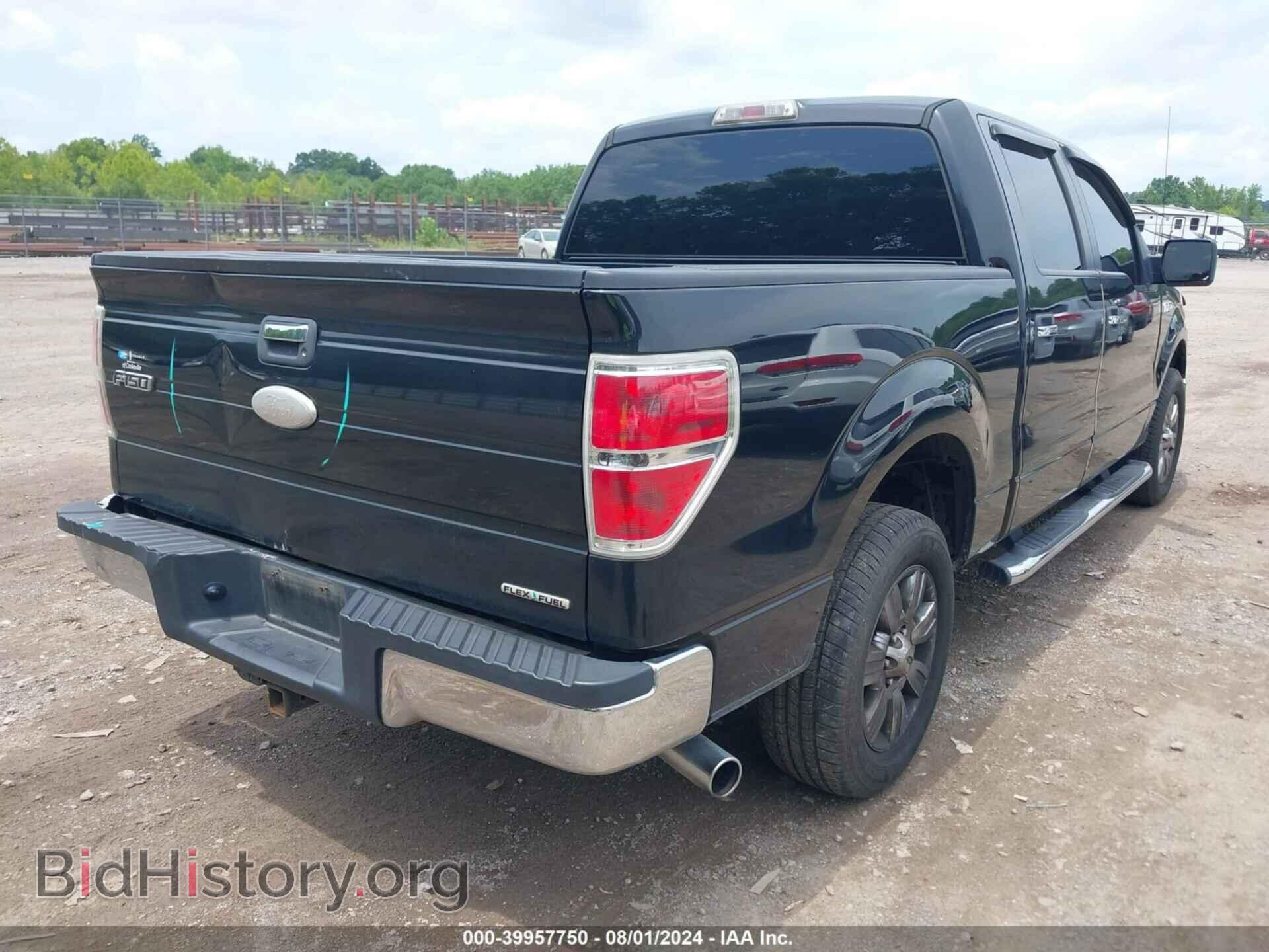2011 FORD F-150 - VIN: 1FTFW1CF8BFB81122 - Фото 4