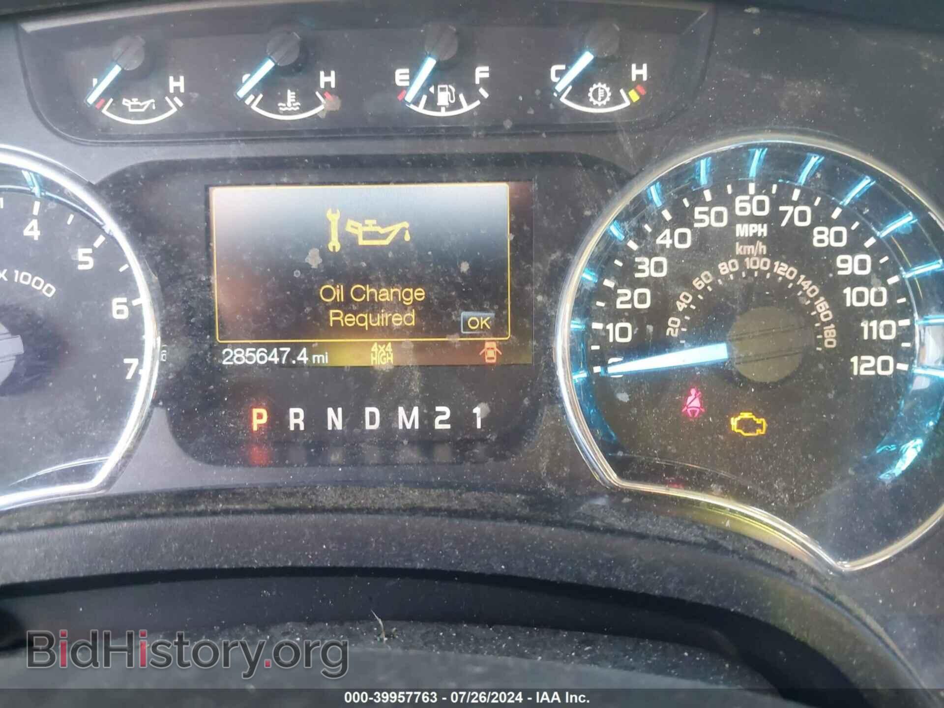 2011 FORD F-150 - VIN: 1FTFW1ET2BFB01445 - Фото 7