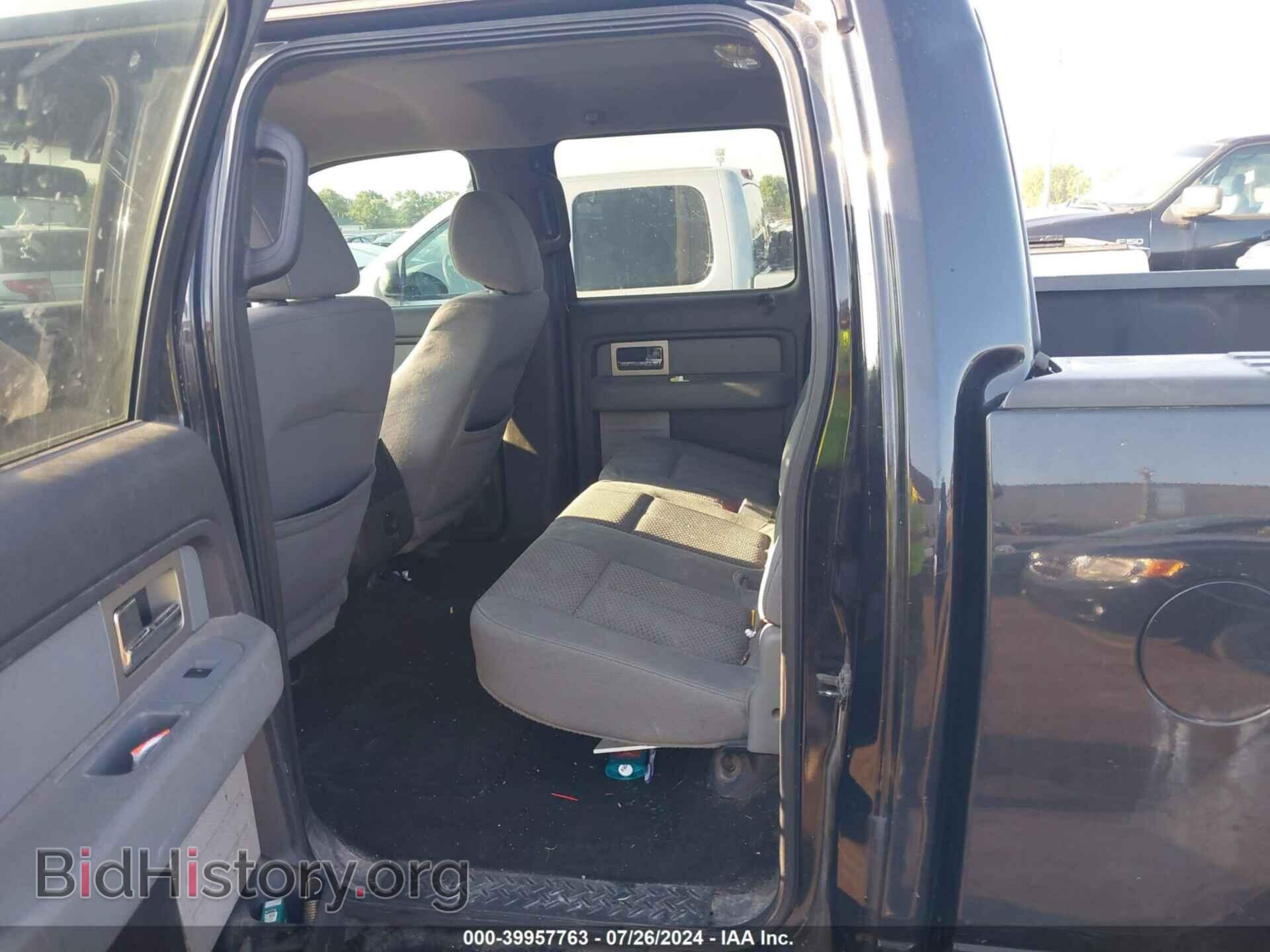 2011 FORD F-150 - VIN: 1FTFW1ET2BFB01445 - Фото 8