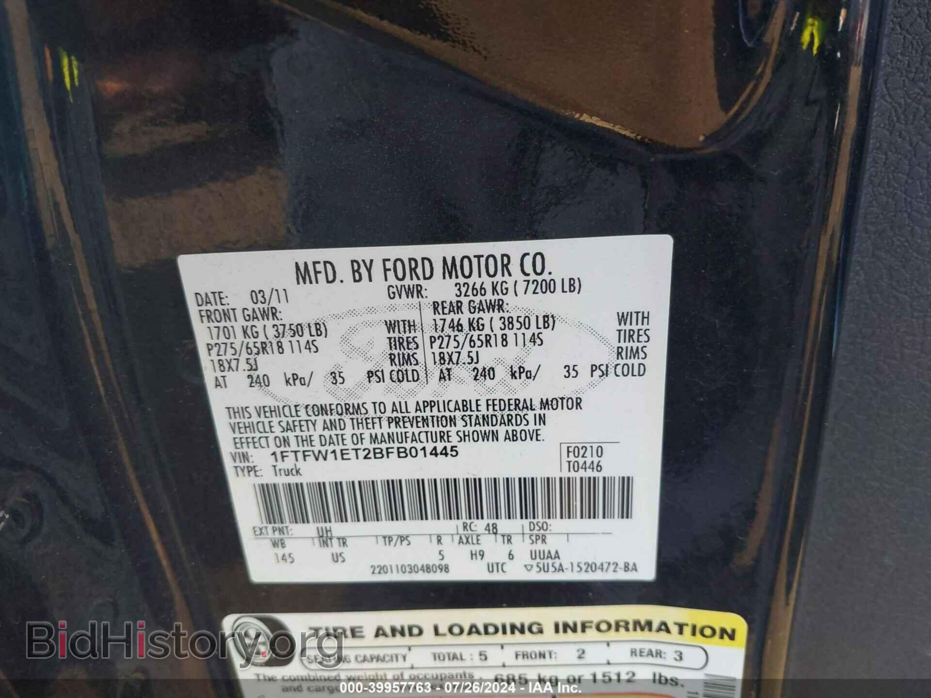 2011 FORD F-150 - VIN: 1FTFW1ET2BFB01445 - Фото 9