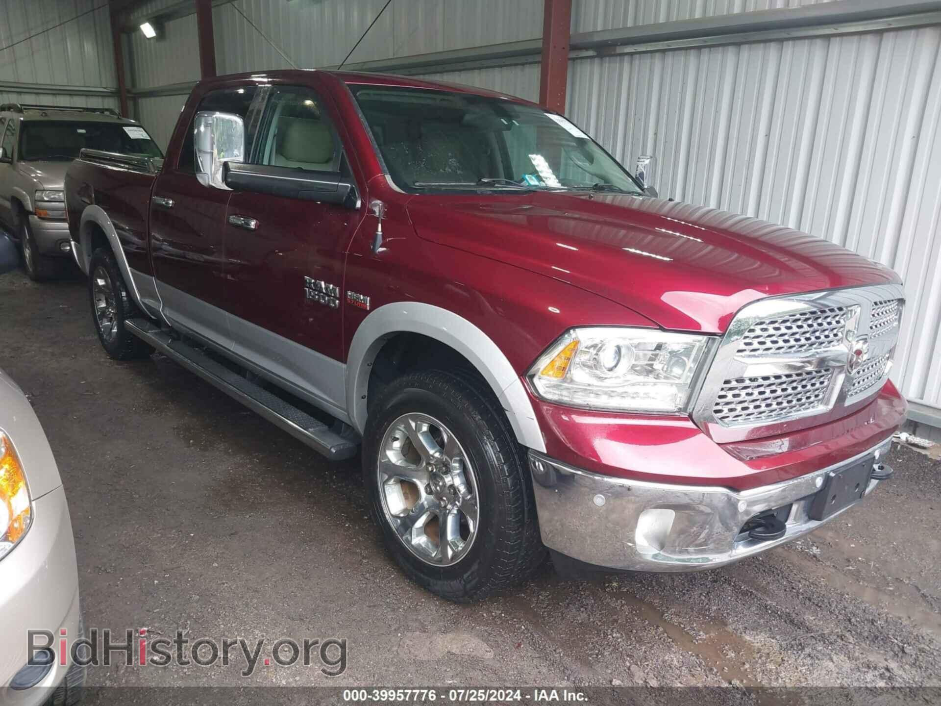 Photo 1C6RR7VT5HS559057 - RAM 1500 2017