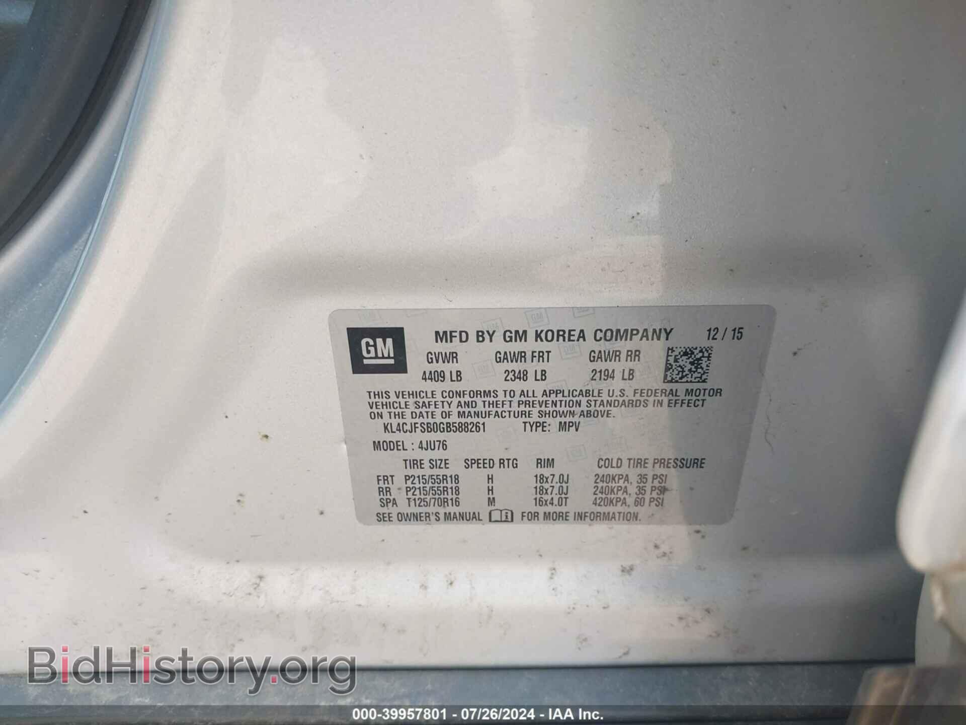 2016 BUICK ENCORE - VIN: KL4CJFSB0GB588261 - Фото 9