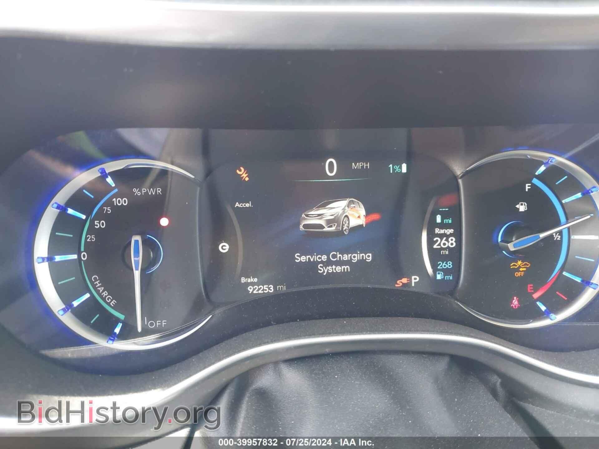 2019 CHRYSLER PACIFICA HYBRID - VIN: 2C4RC1N70KR526857 - Фото 7