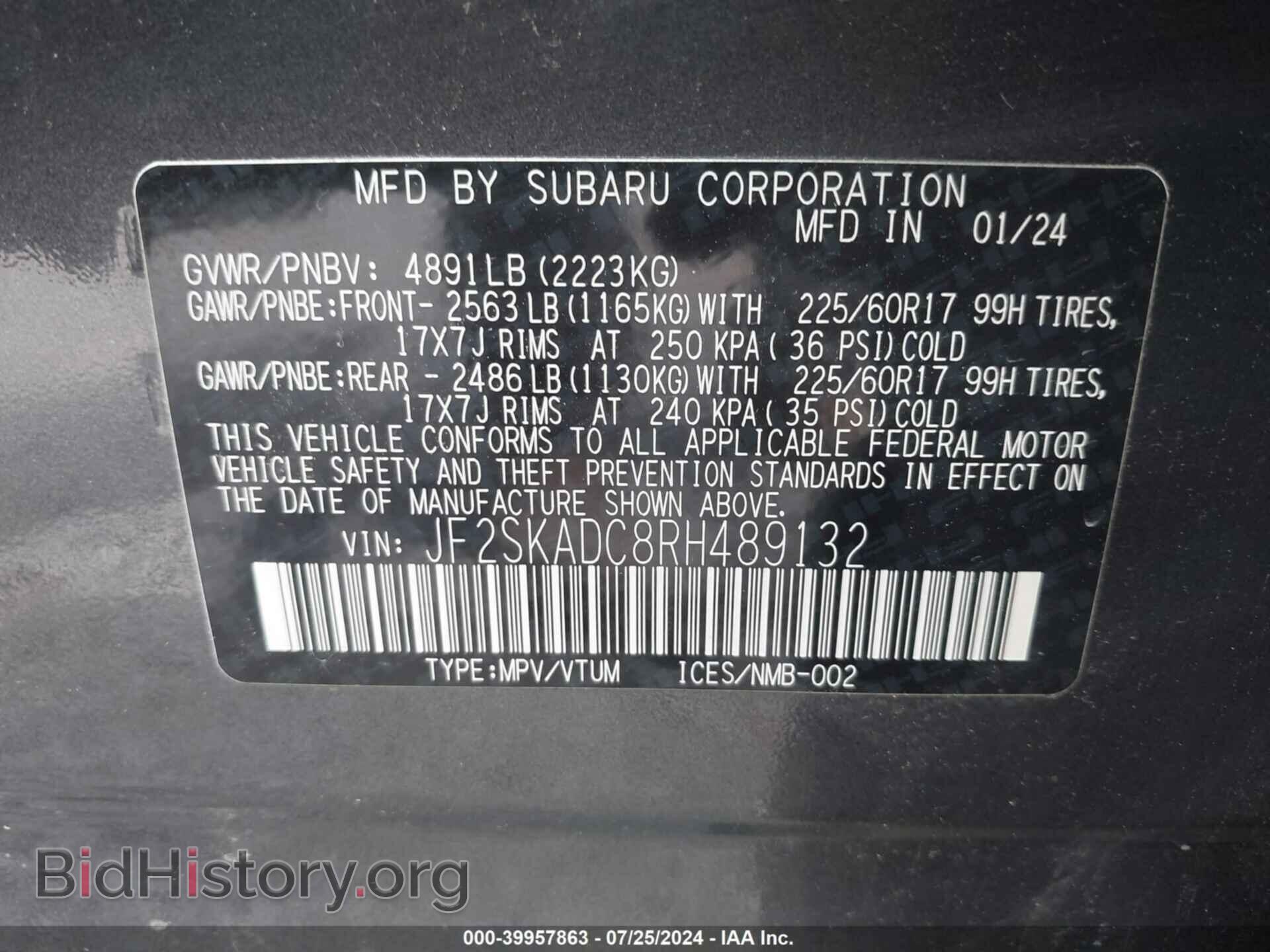 2024 SUBARU FORESTER - VIN: JF2SKADC8RH489132 - Фото 9