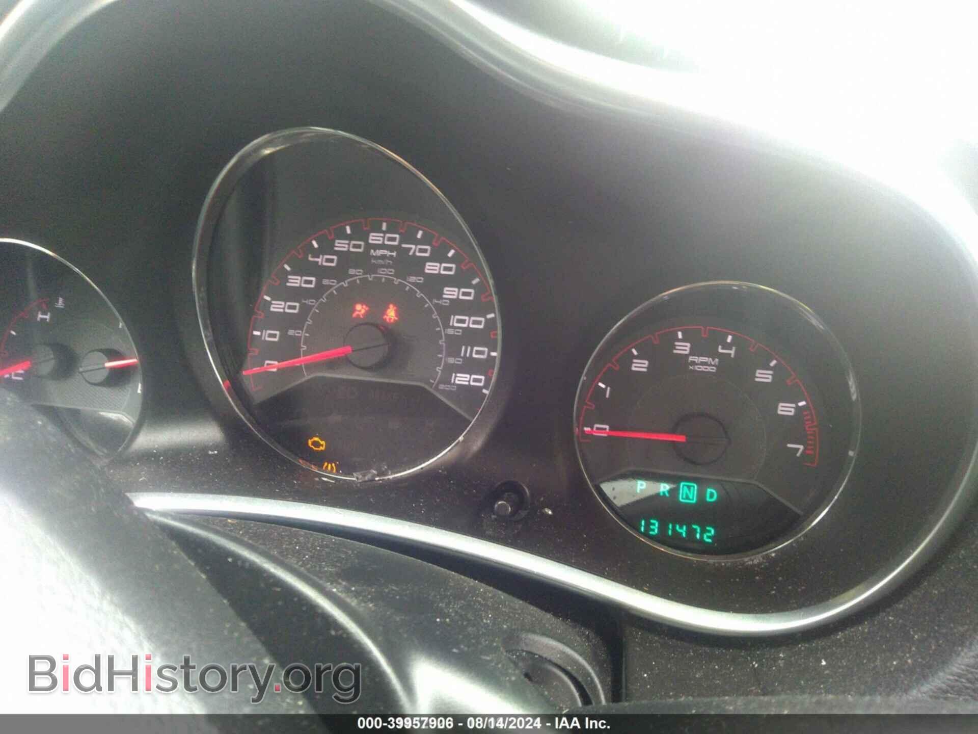 2012 DODGE AVENGER - VIN: 1C3CDZAG8CN314928 - Photo 7