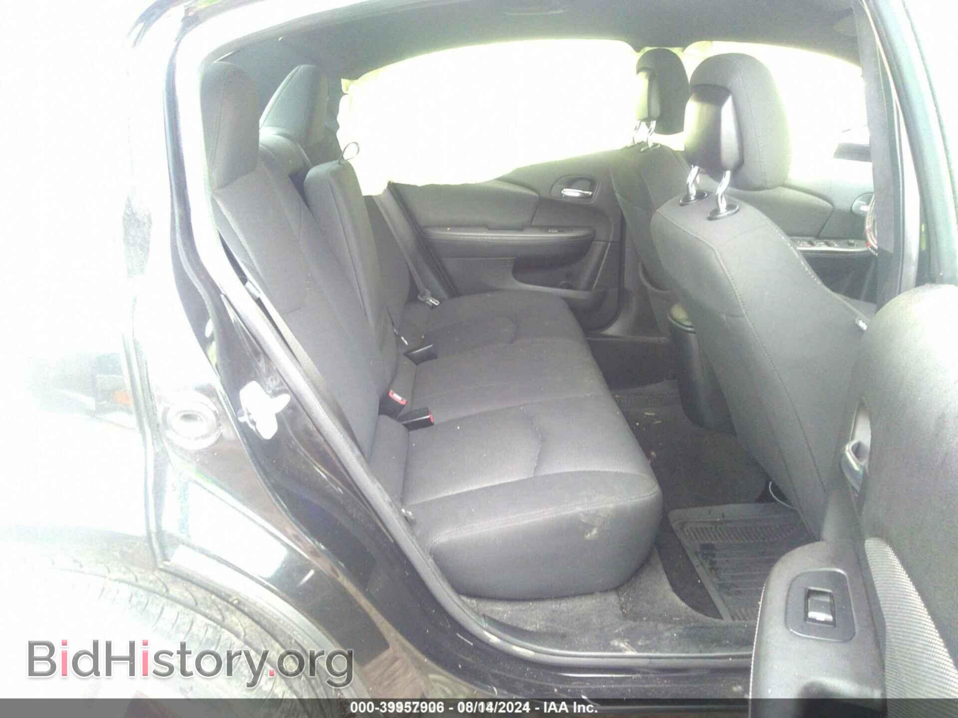 2012 DODGE AVENGER - VIN: 1C3CDZAG8CN314928 - Photo 8