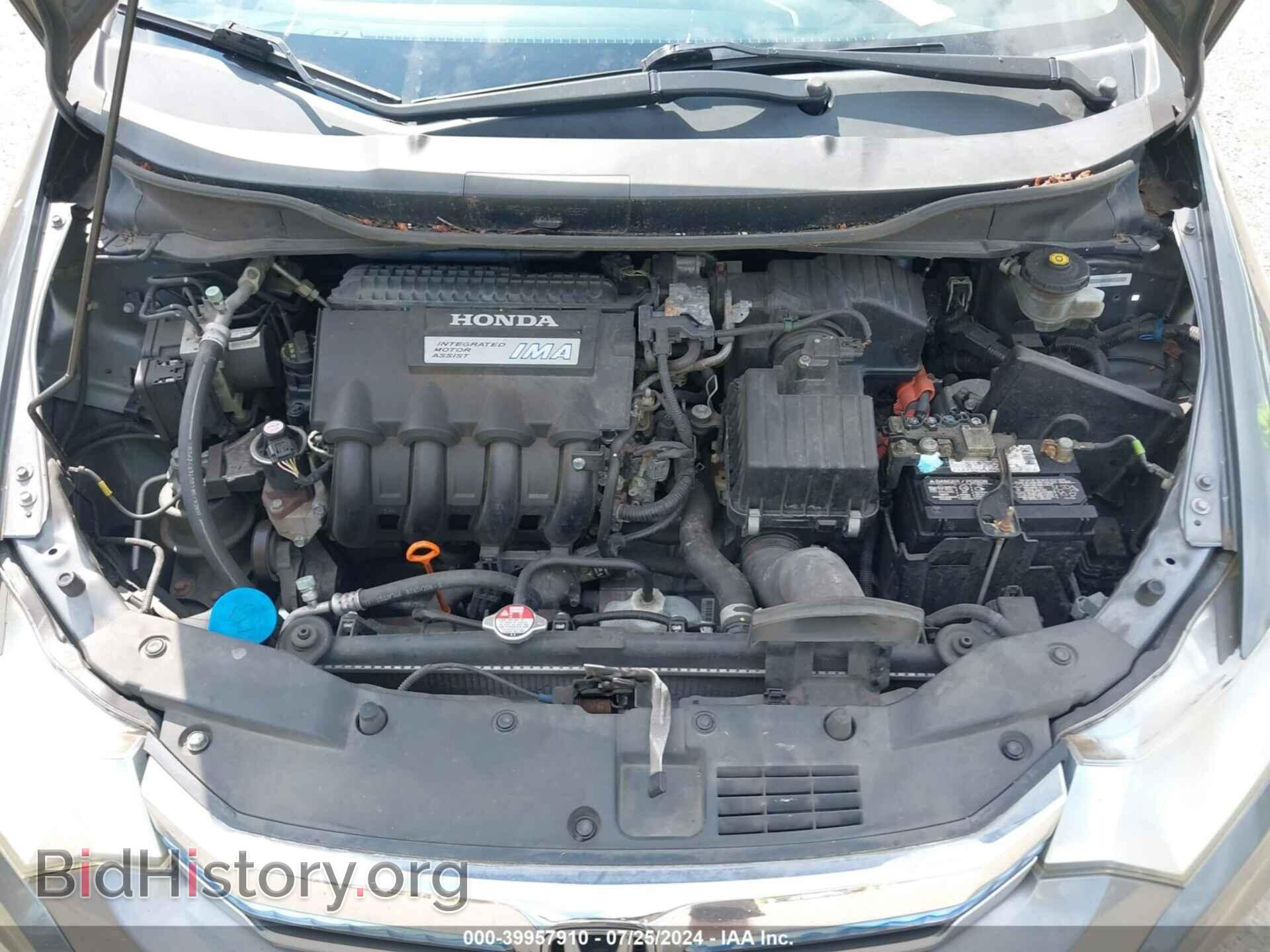 2012 HONDA INSIGHT - VIN: JHMZE2H3XCS005409 - Фото 10