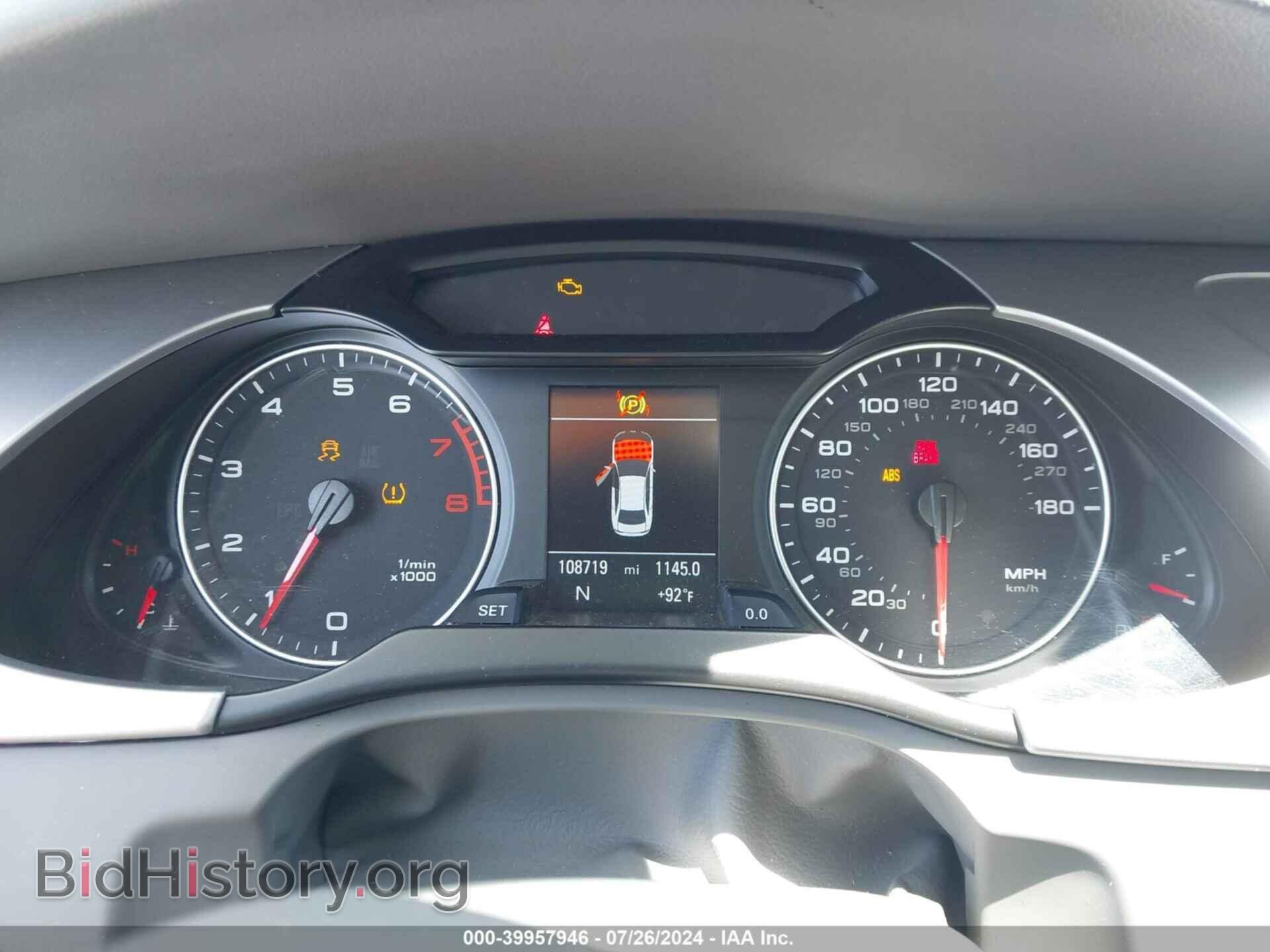 2011 AUDI A4 - VIN: WAUFFAFL3BN023615 - Фото 7